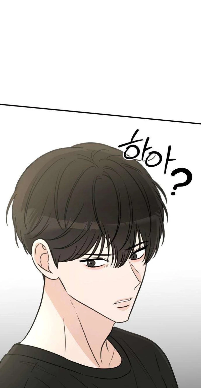 I Don't Want to Break Up Chapter 11 page 92 - 