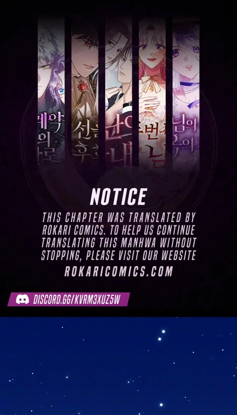 I Don't Want to Break Up Chapter 9 page 1 - 