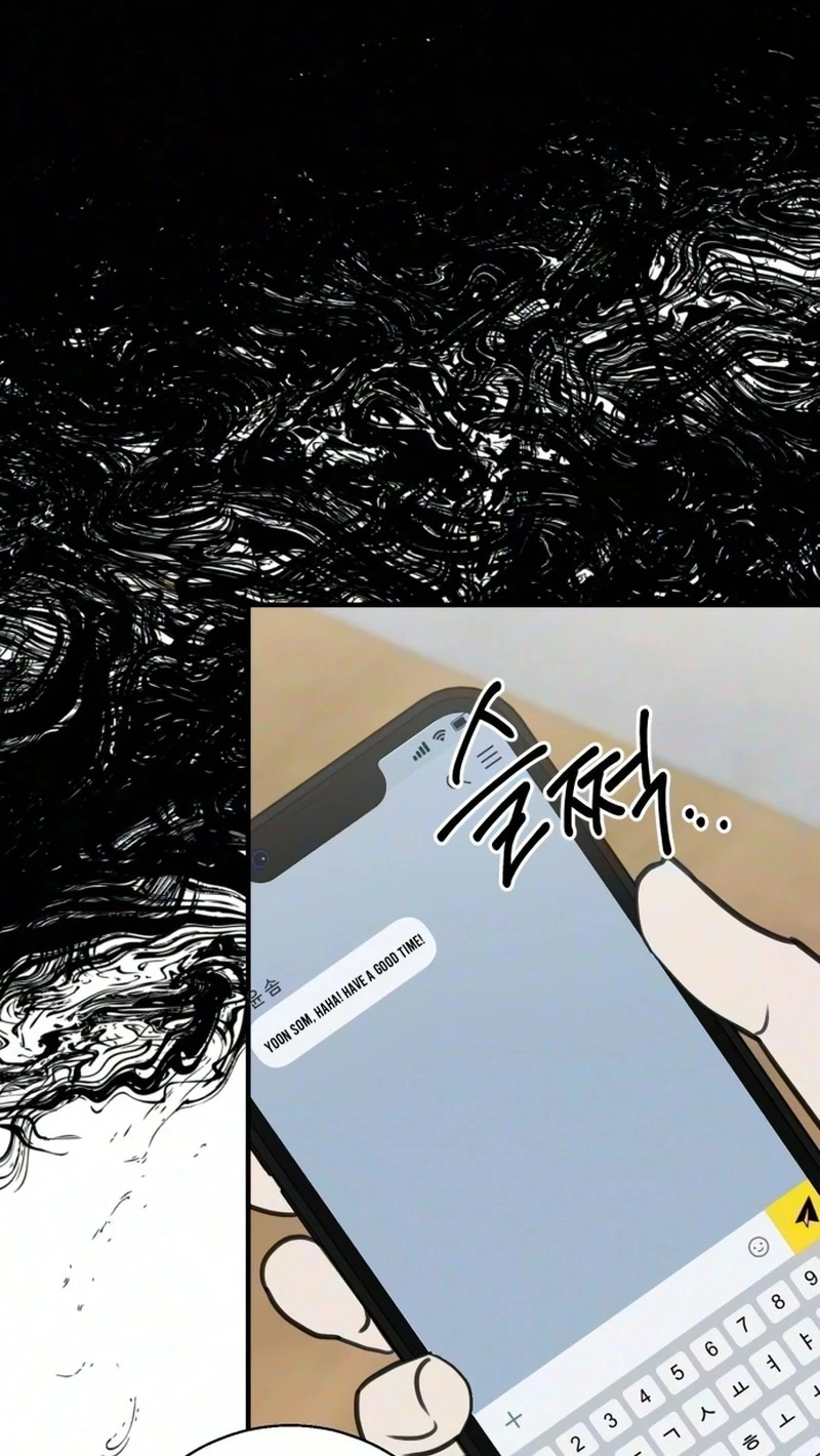 I Don't Want to Break Up Chapter 9 page 13 - 