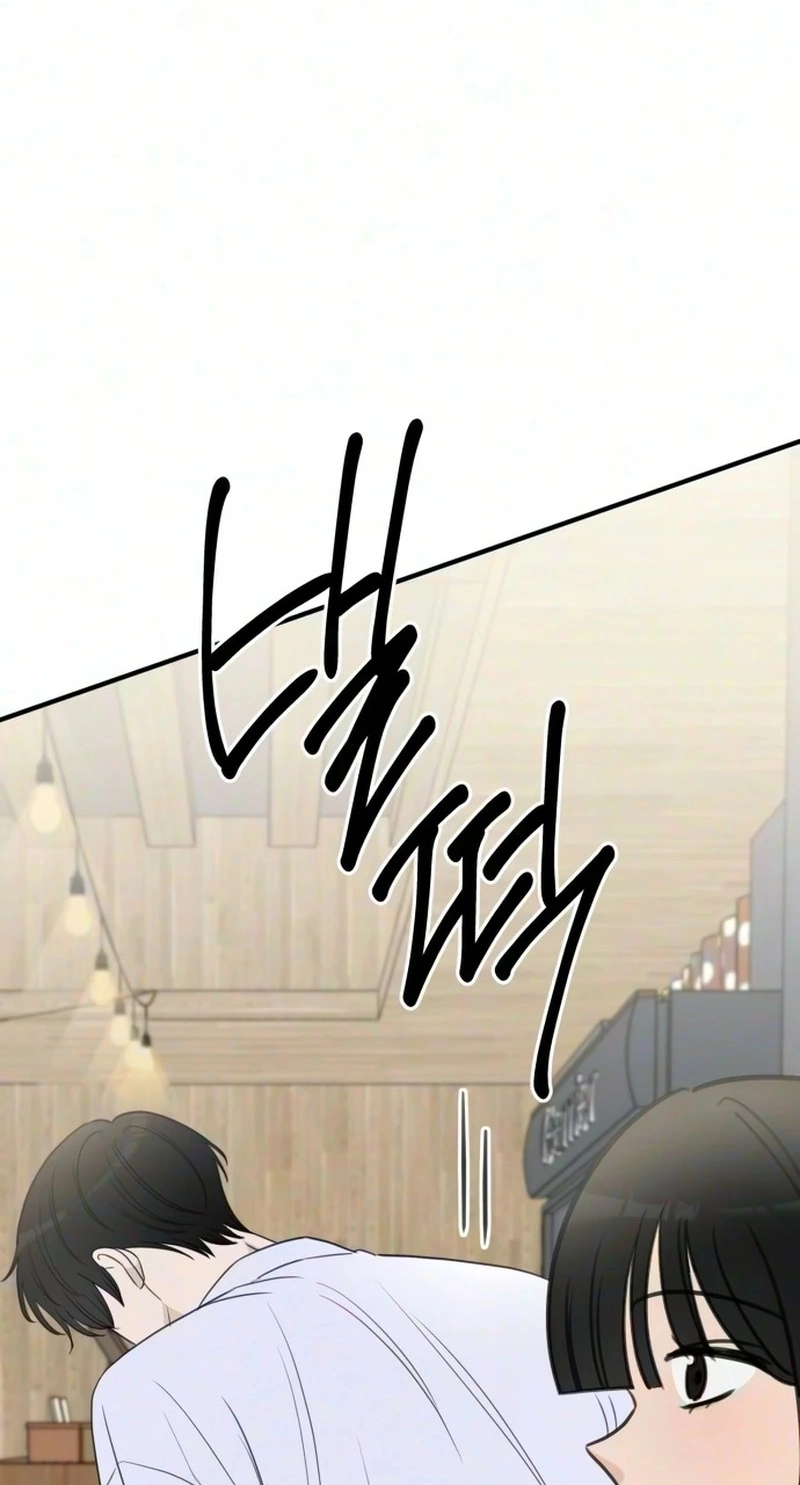 I Don't Want to Break Up Chapter 9 page 17 - 