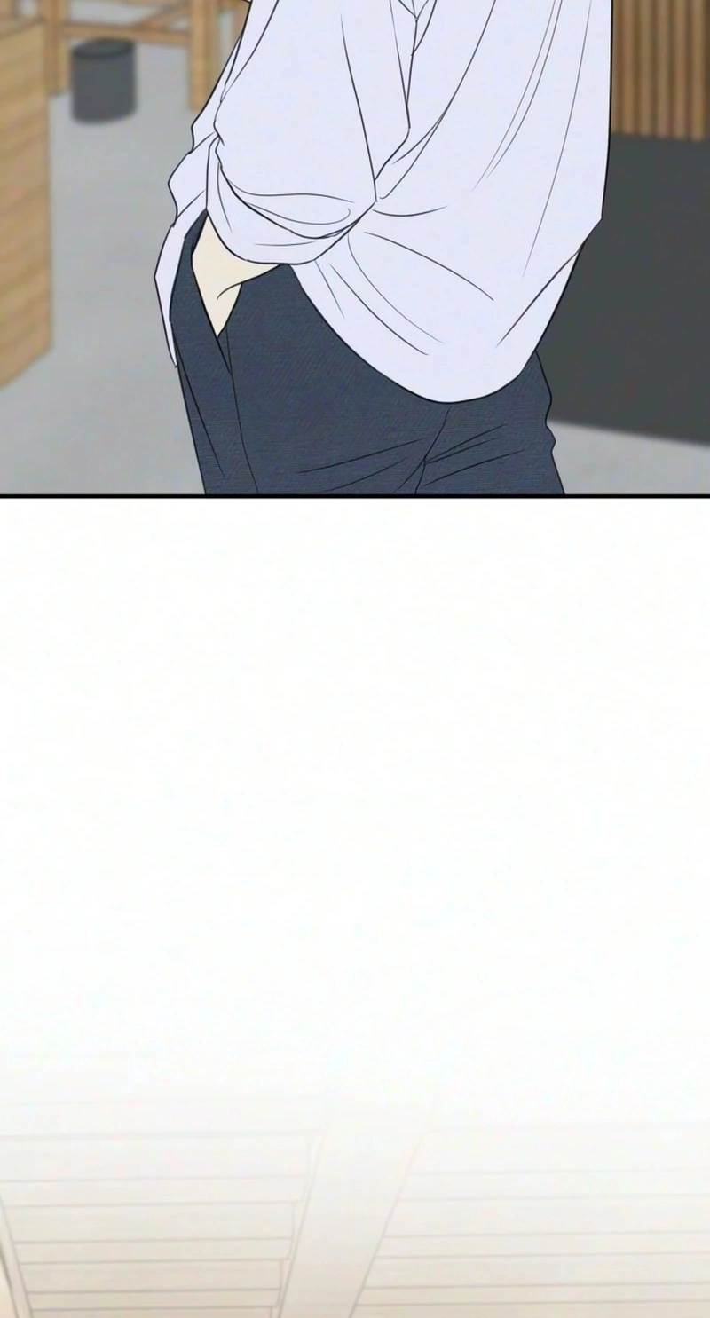 I Don't Want to Break Up Chapter 9 page 20 - 