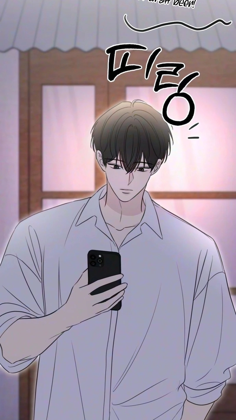 I Don't Want to Break Up Chapter 9 page 23 - 