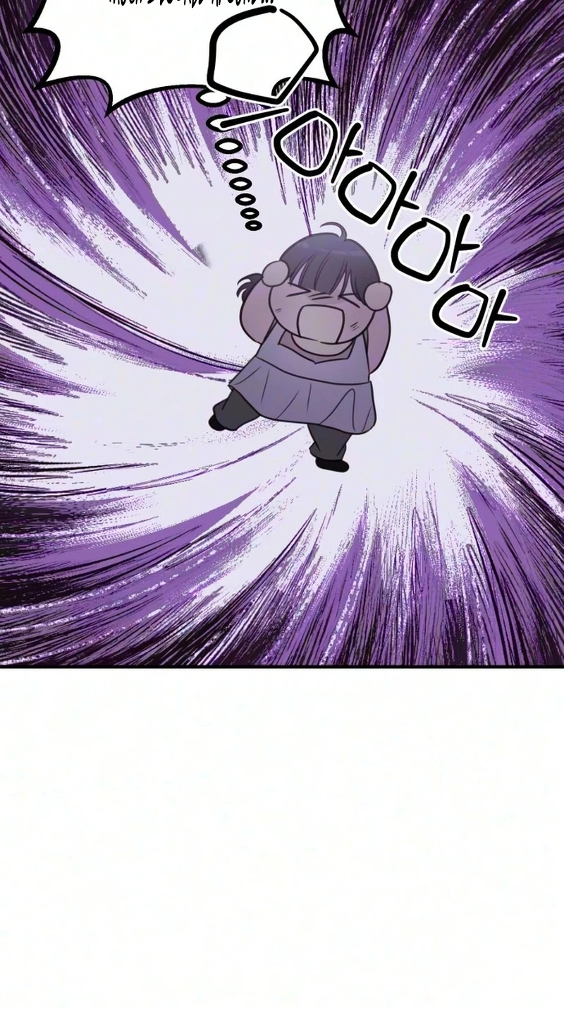 I Don't Want to Break Up Chapter 9 page 32 - 