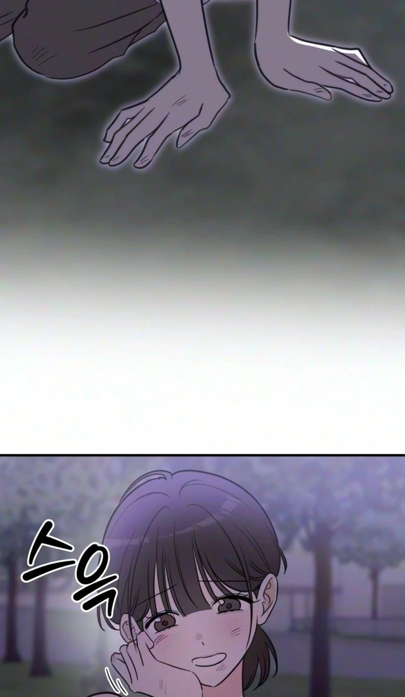 I Don't Want to Break Up Chapter 9 page 36 - 