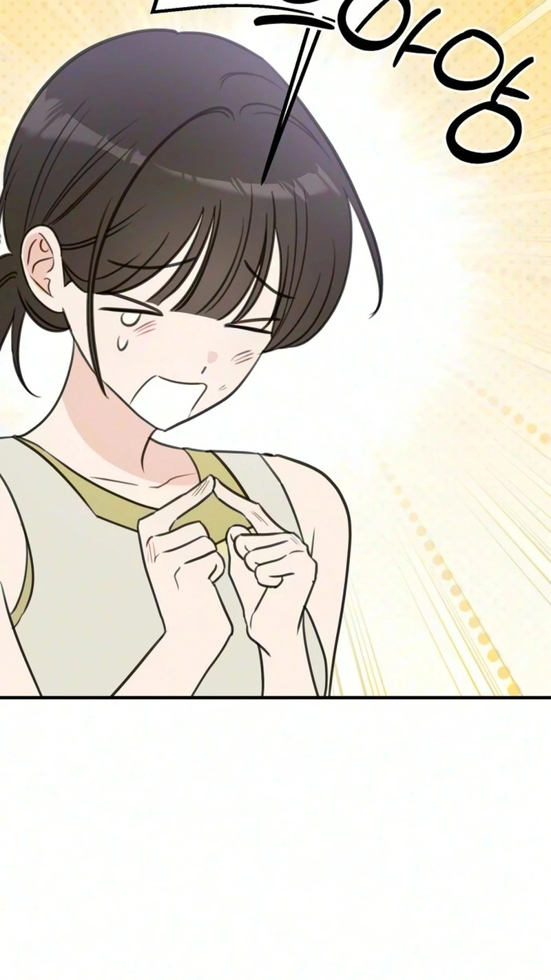 I Don't Want to Break Up Chapter 9 page 44 - 