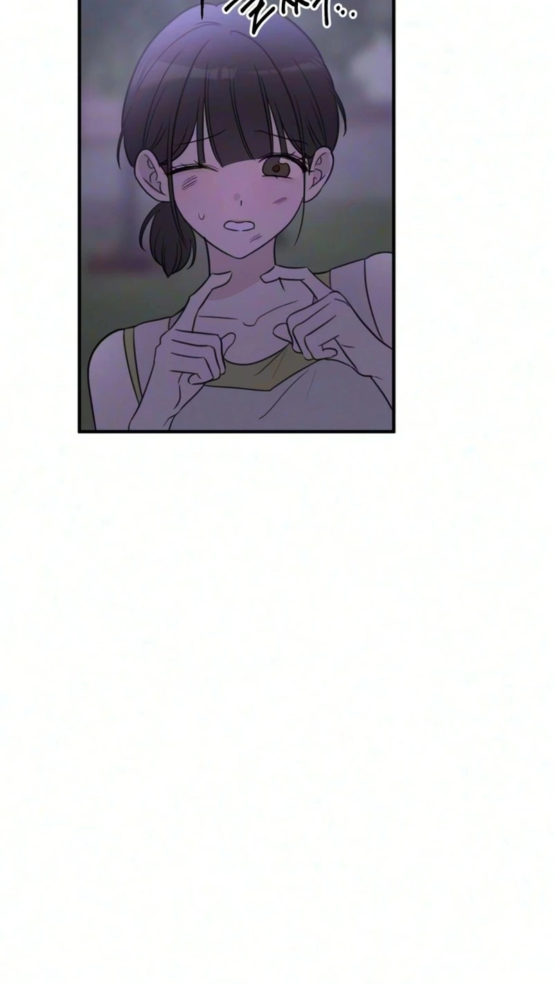 I Don't Want to Break Up Chapter 9 page 47 - 