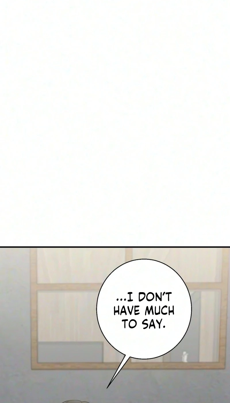 I Don't Want to Break Up Chapter 9 page 7 - 