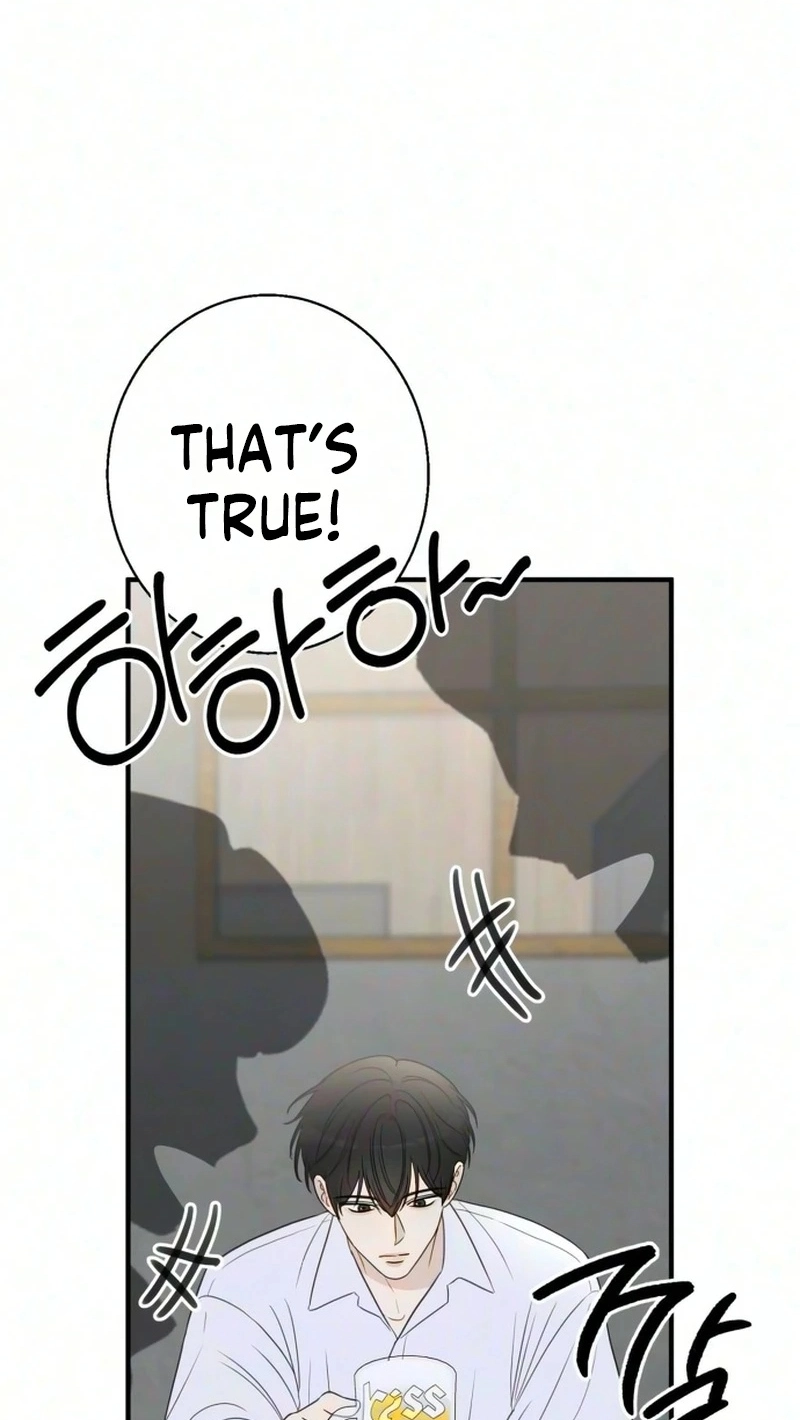 I Don't Want to Break Up Chapter 9 page 9 - 