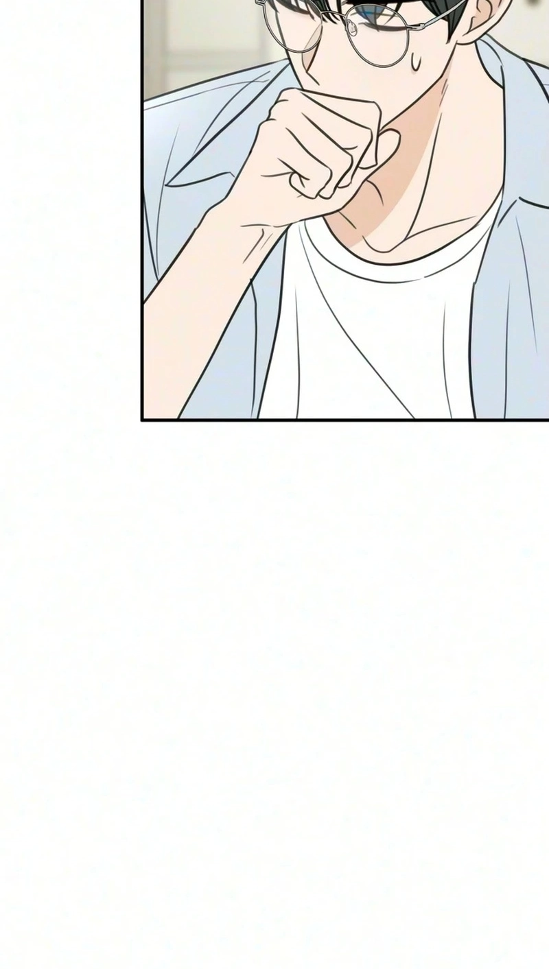I Don't Want to Break Up Chapter 9 page 81 - 