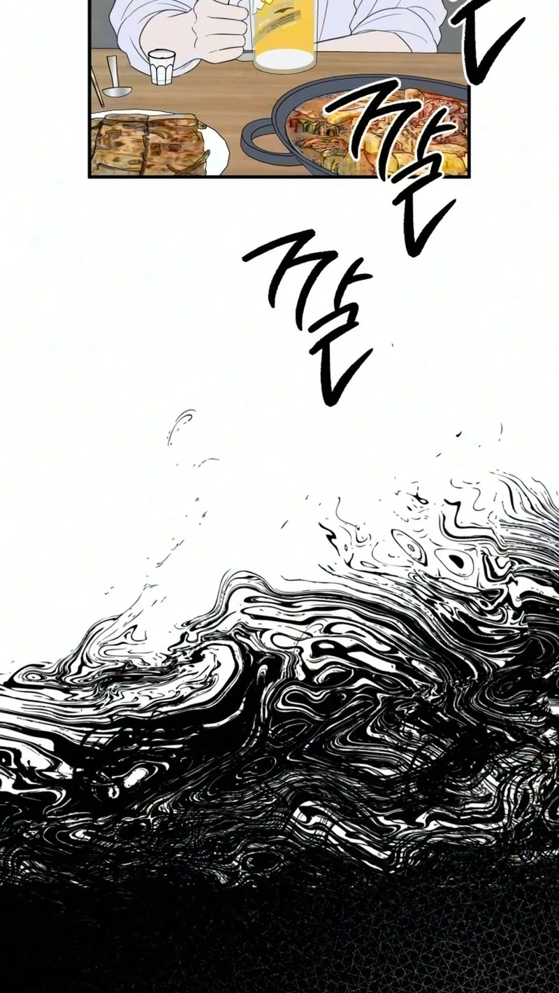 I Don't Want to Break Up Chapter 9 page 10 - 