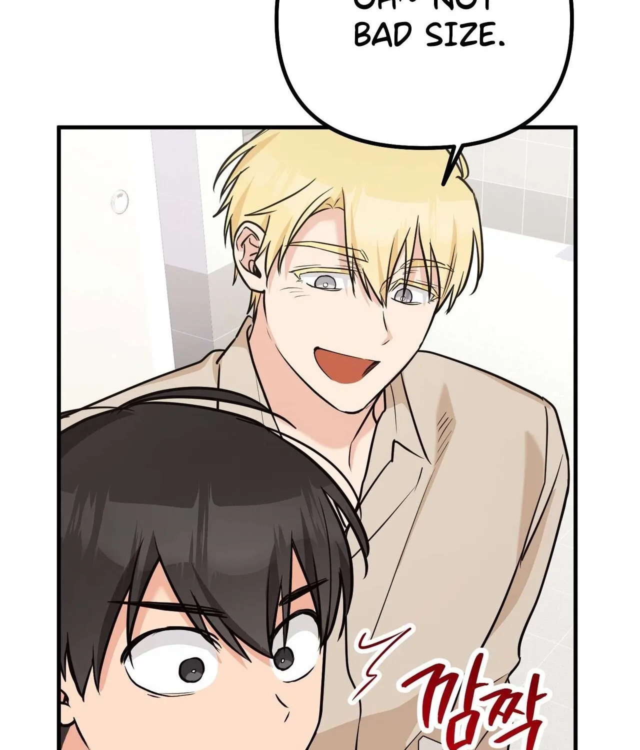 I Don't Want To Get Immersed! Chapter 1 page 101 - 