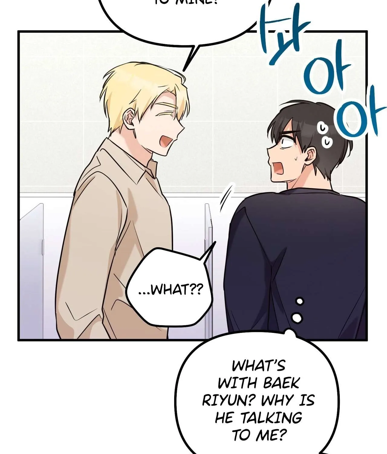 I Don't Want To Get Immersed! Chapter 1 page 103 - 