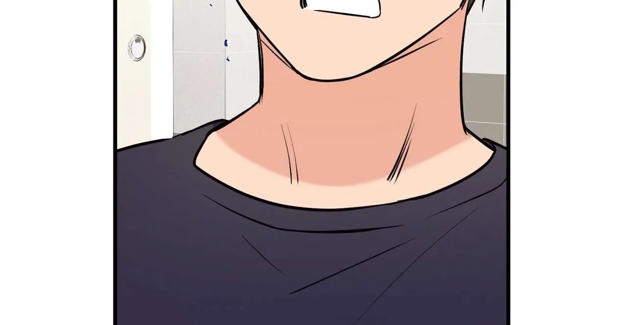 I Don't Want To Get Immersed! Chapter 1 page 114 - 