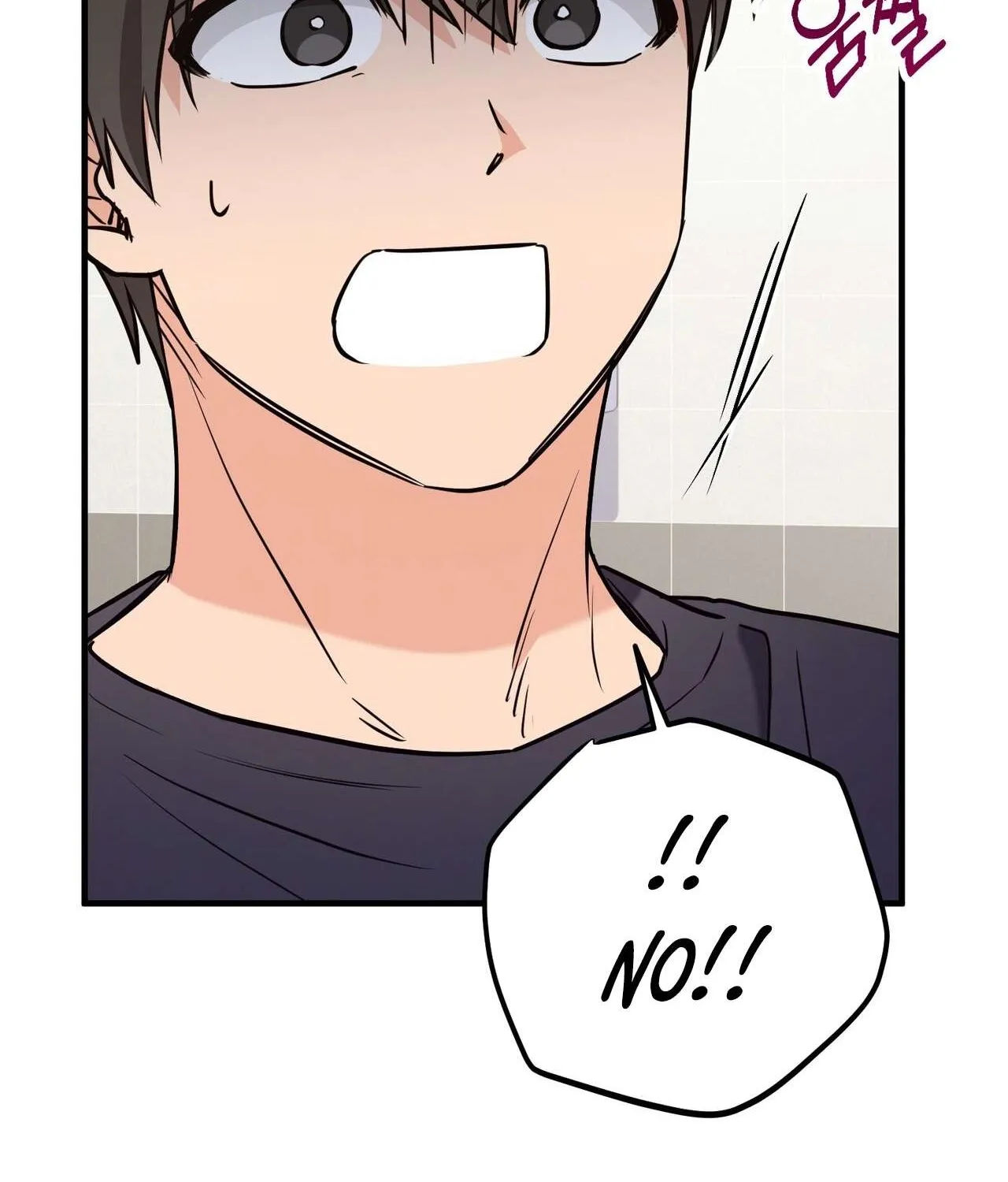 I Don't Want To Get Immersed! Chapter 1 page 120 - 