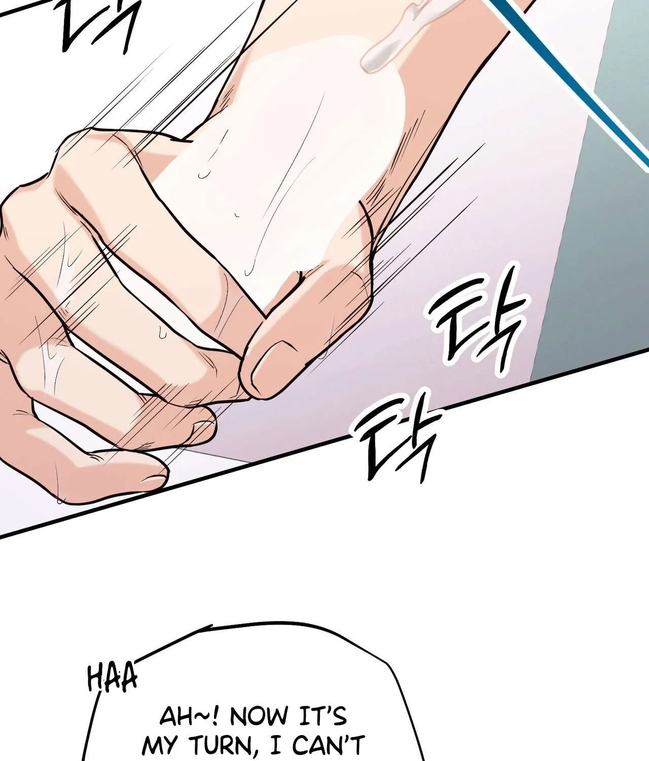 I Don't Want To Get Immersed! Chapter 1 page 13 - 
