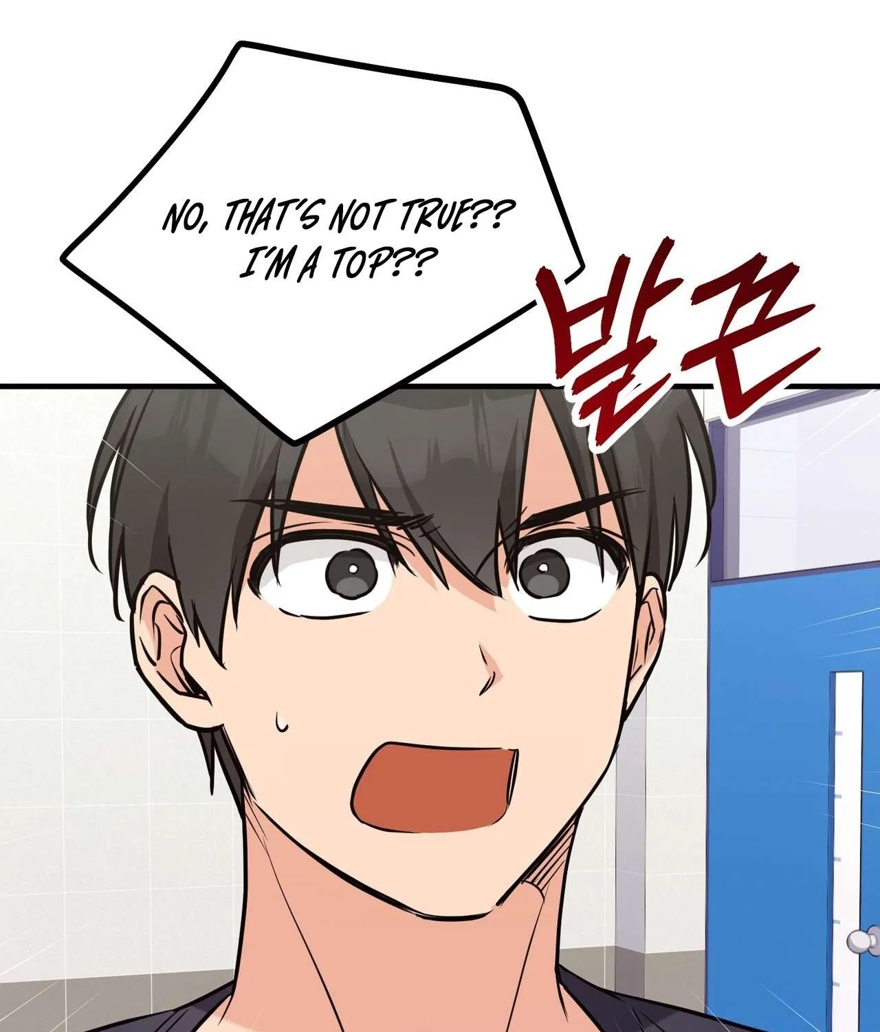 I Don't Want To Get Immersed! Chapter 1 page 127 - 