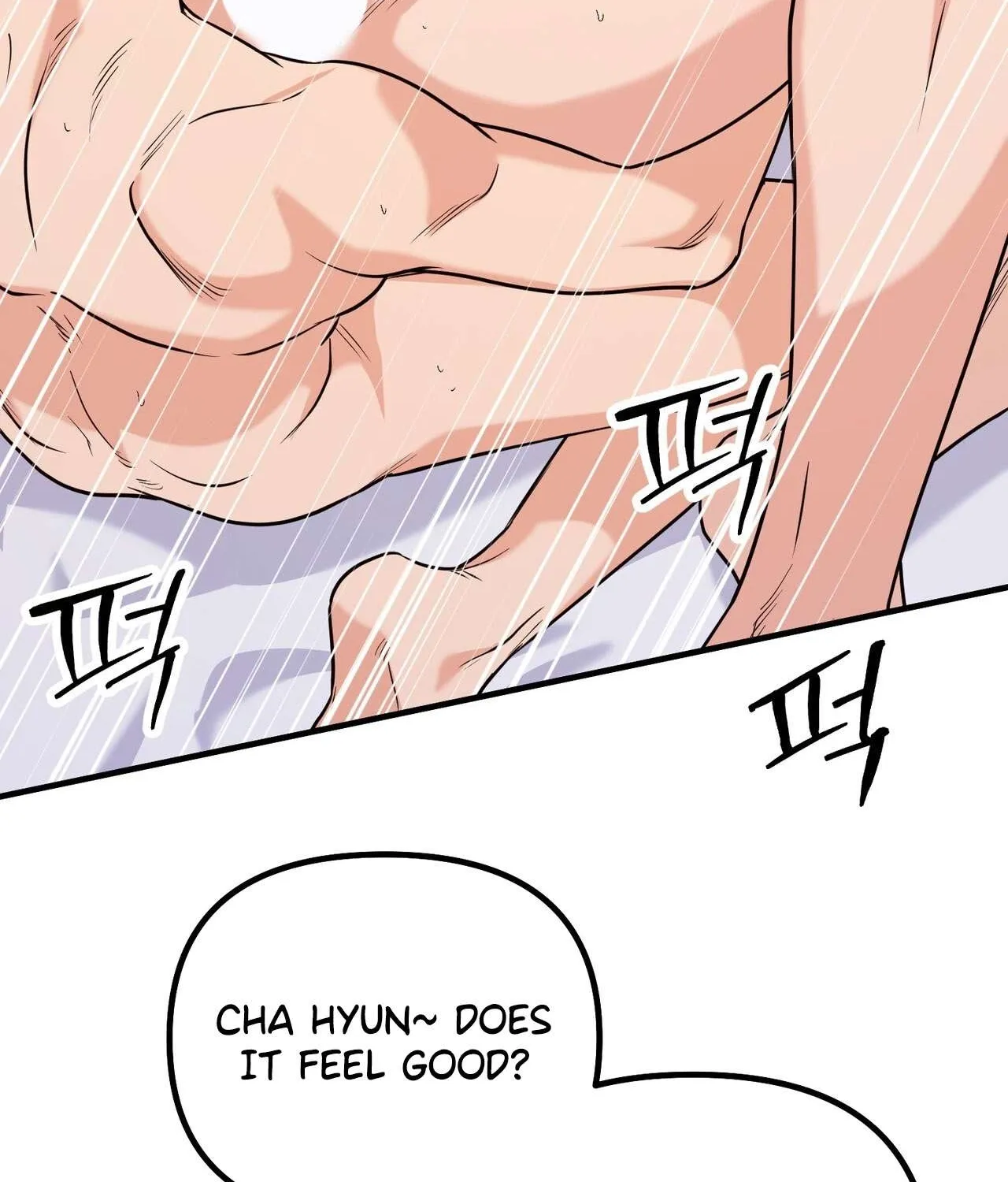 I Don't Want To Get Immersed! Chapter 1 page 4 - 