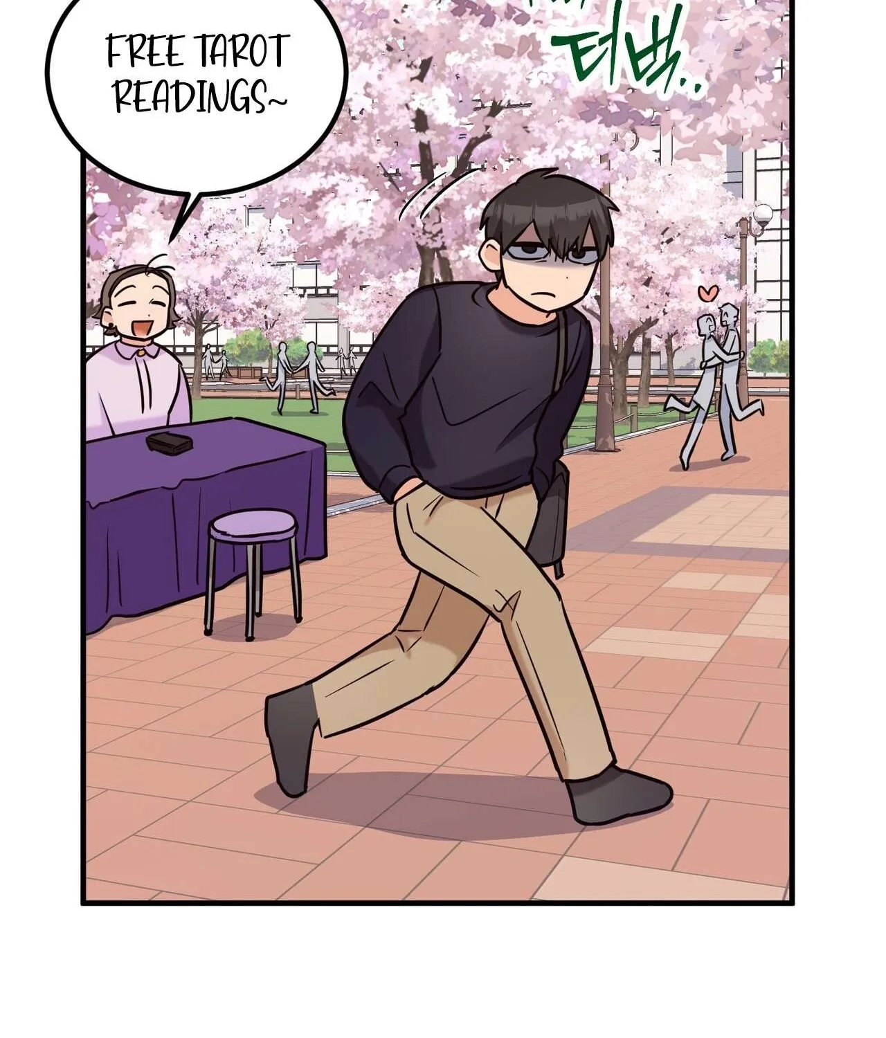 I Don't Want To Get Immersed! Chapter 1 page 42 - 
