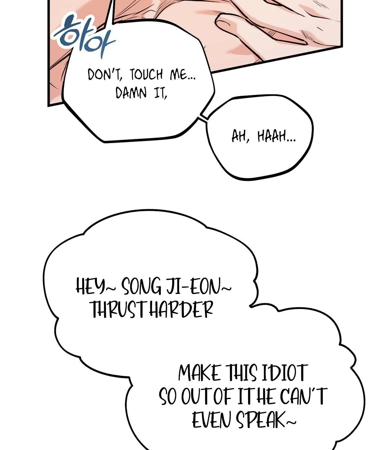 I Don't Want To Get Immersed! Chapter 1 page 6 - 