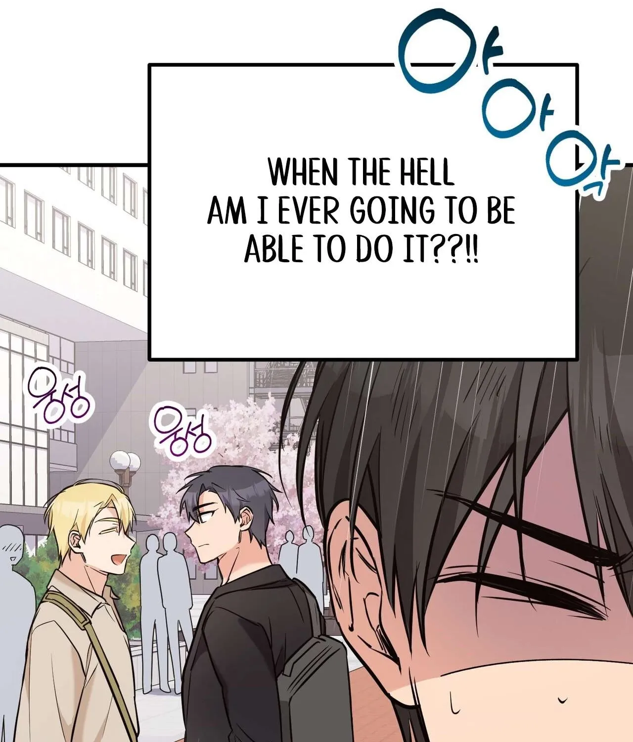 I Don't Want To Get Immersed! Chapter 1 page 67 - 