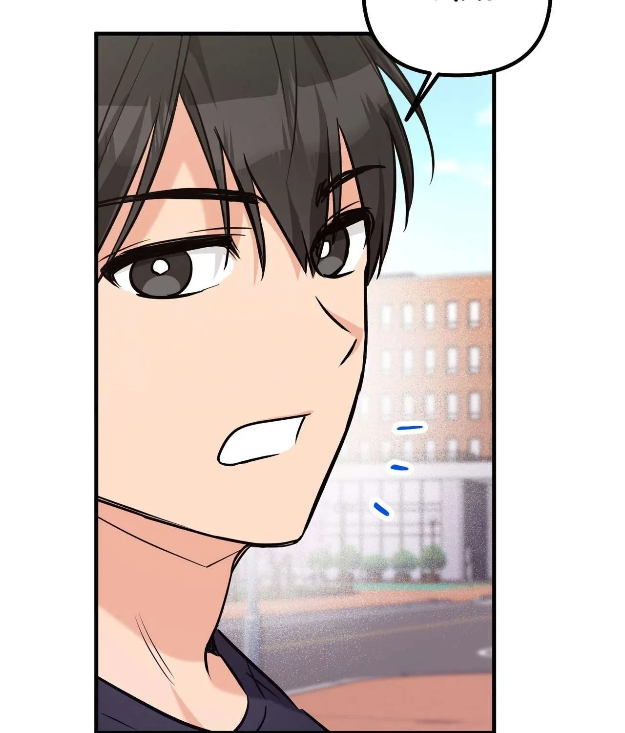 I Don't Want To Get Immersed! Chapter 1 page 69 - 