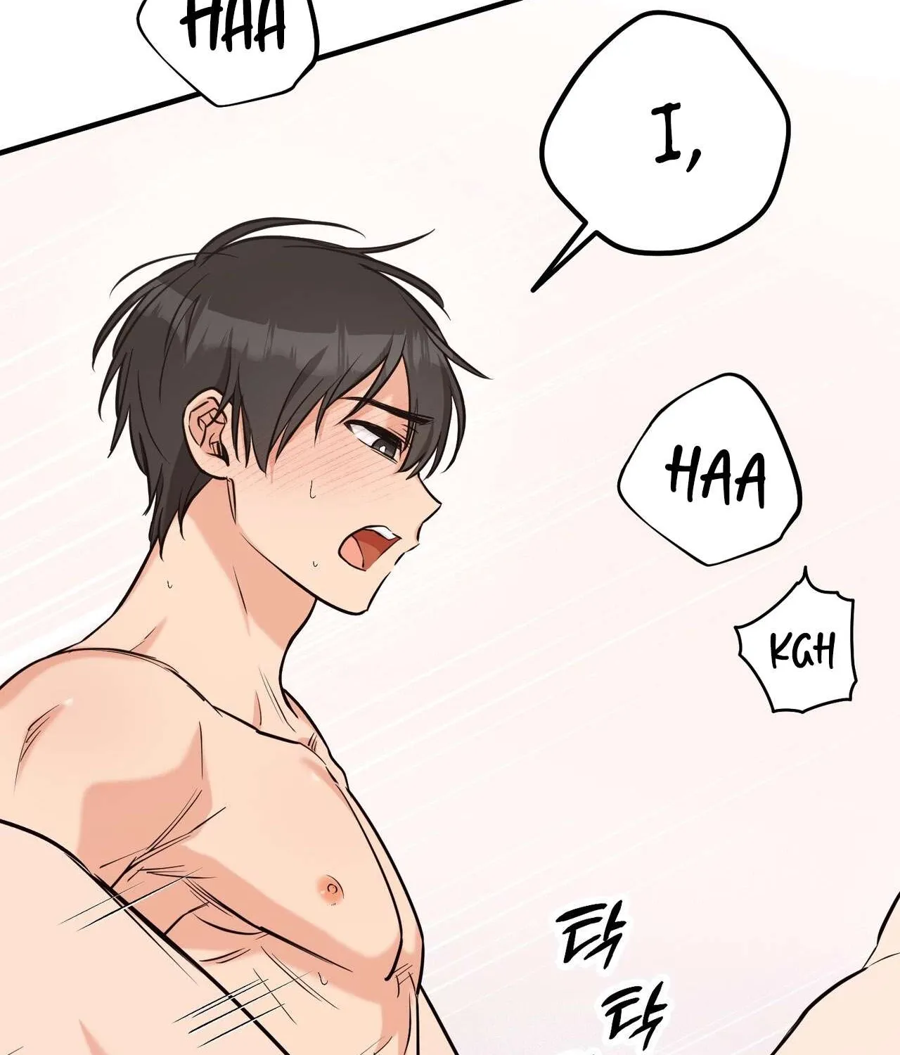I Don't Want To Get Immersed! Chapter 1 page 8 - 
