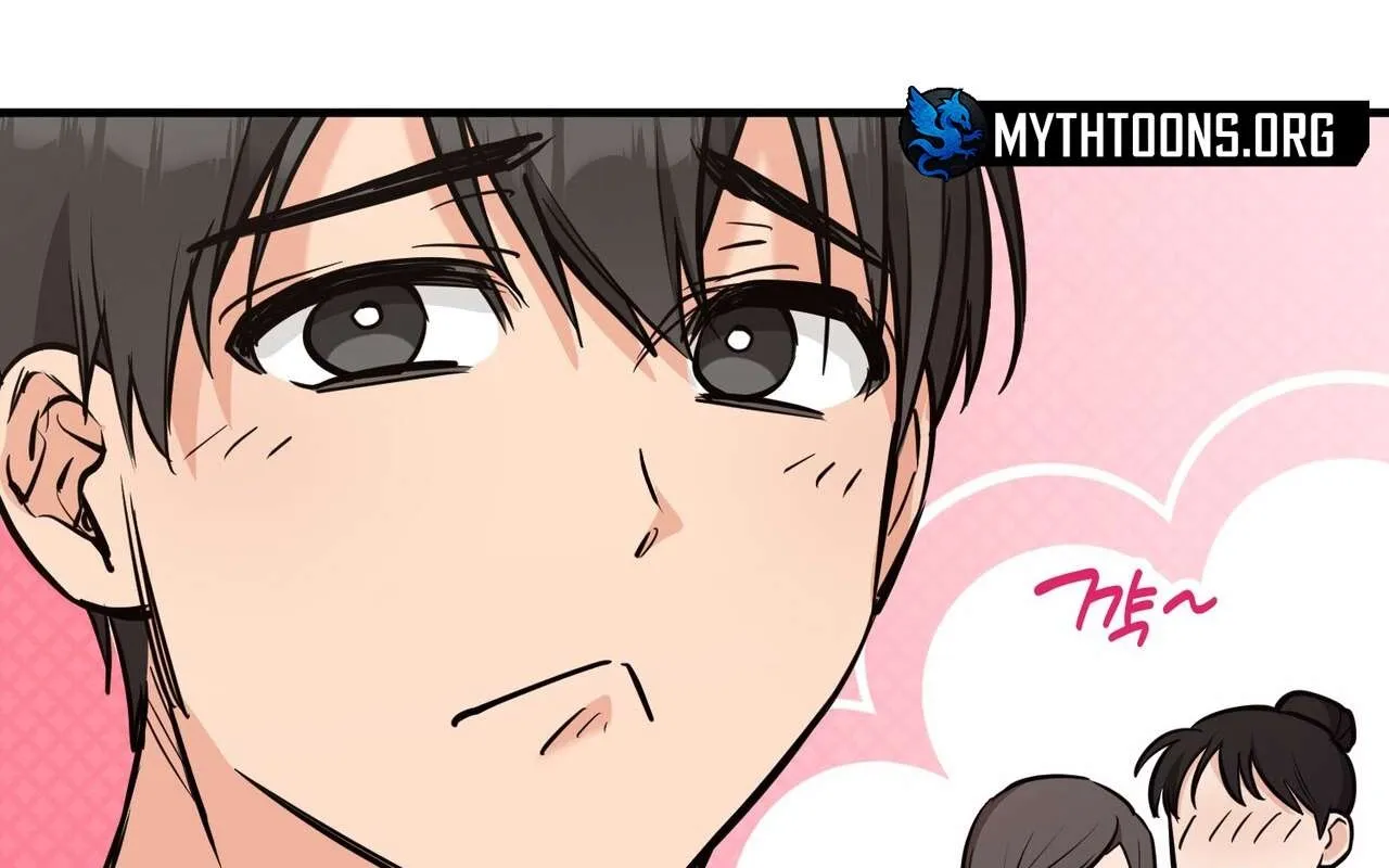 I Don't Want To Get Immersed! Chapter 1 page 78 - 
