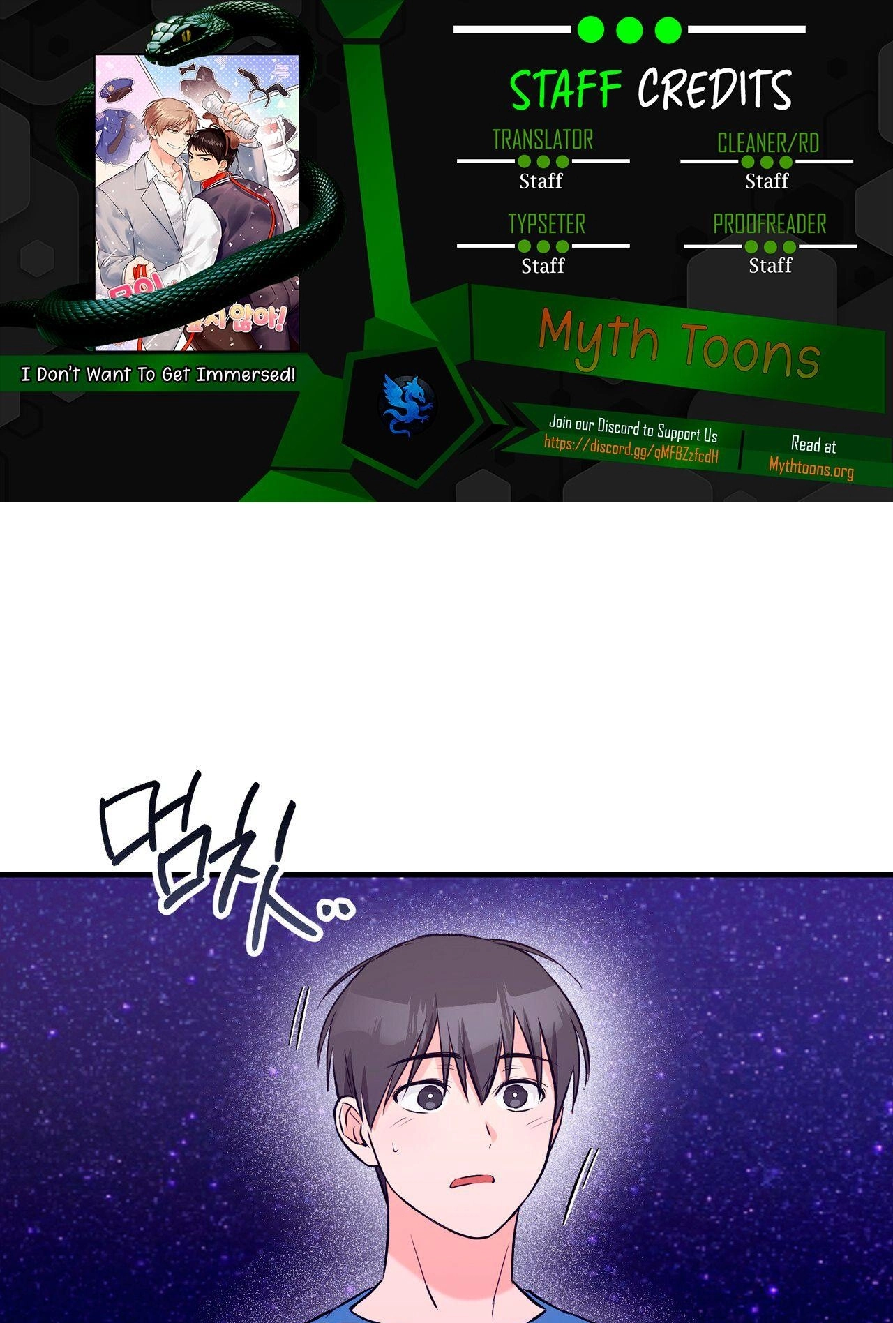 I Don't Want To Get Immersed! Chapter 10 page 2 - 
