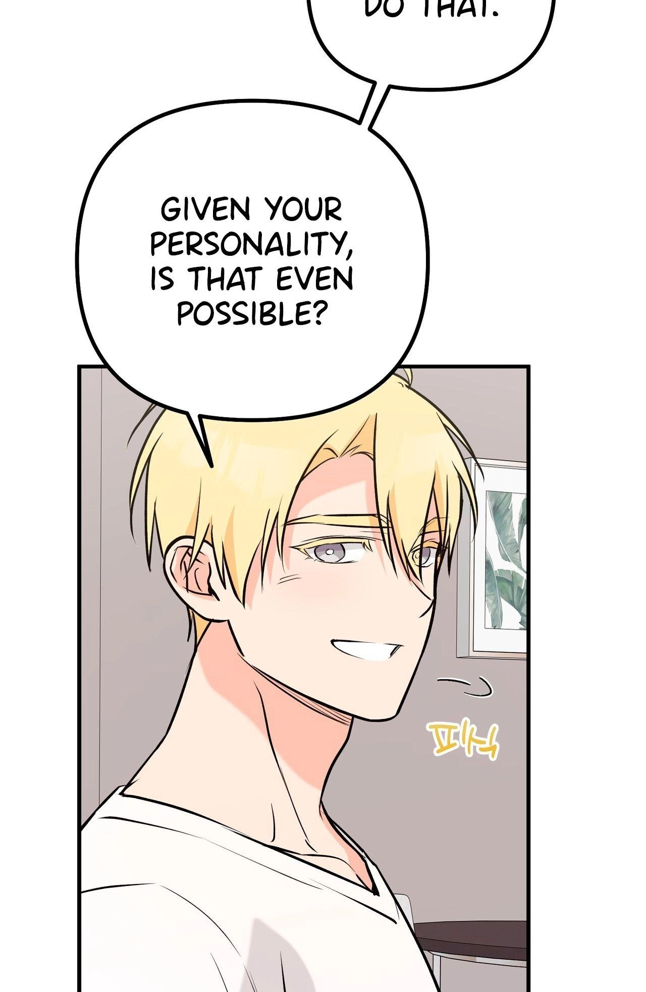 I Don't Want To Get Immersed! Chapter 10 page 15 - 