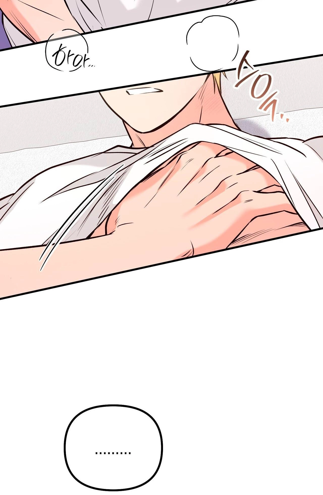 I Don't Want To Get Immersed! Chapter 10 page 25 - 