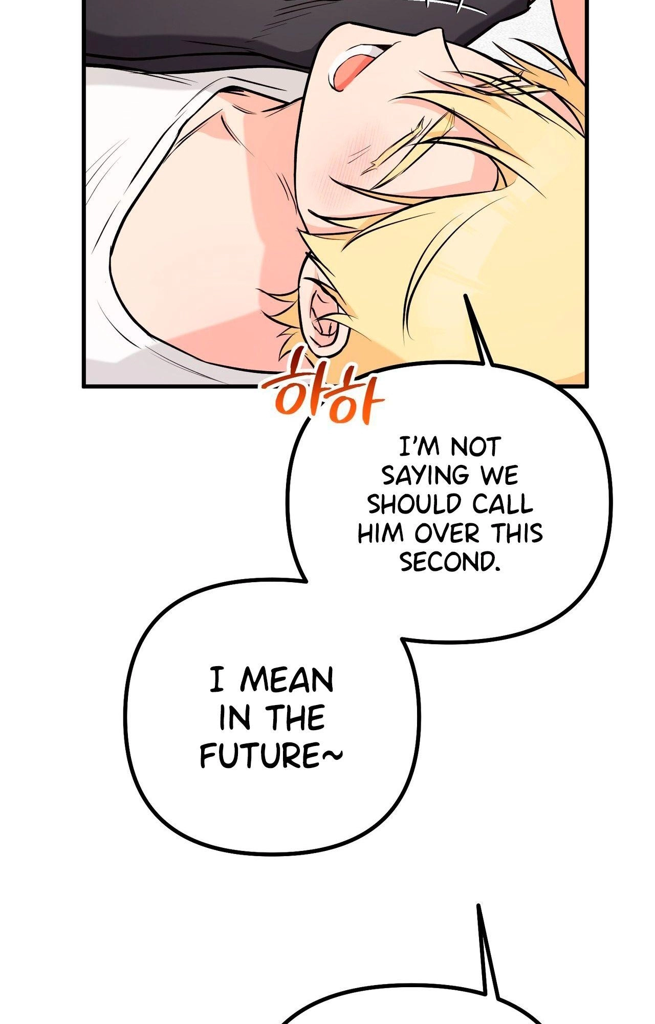 I Don't Want To Get Immersed! Chapter 10 page 29 - 