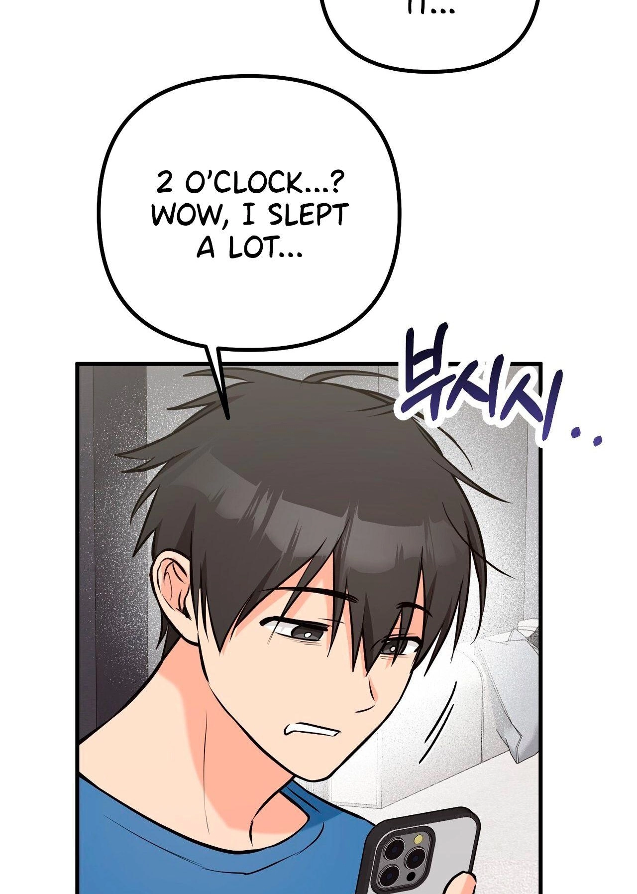 I Don't Want To Get Immersed! Chapter 10 page 35 - 