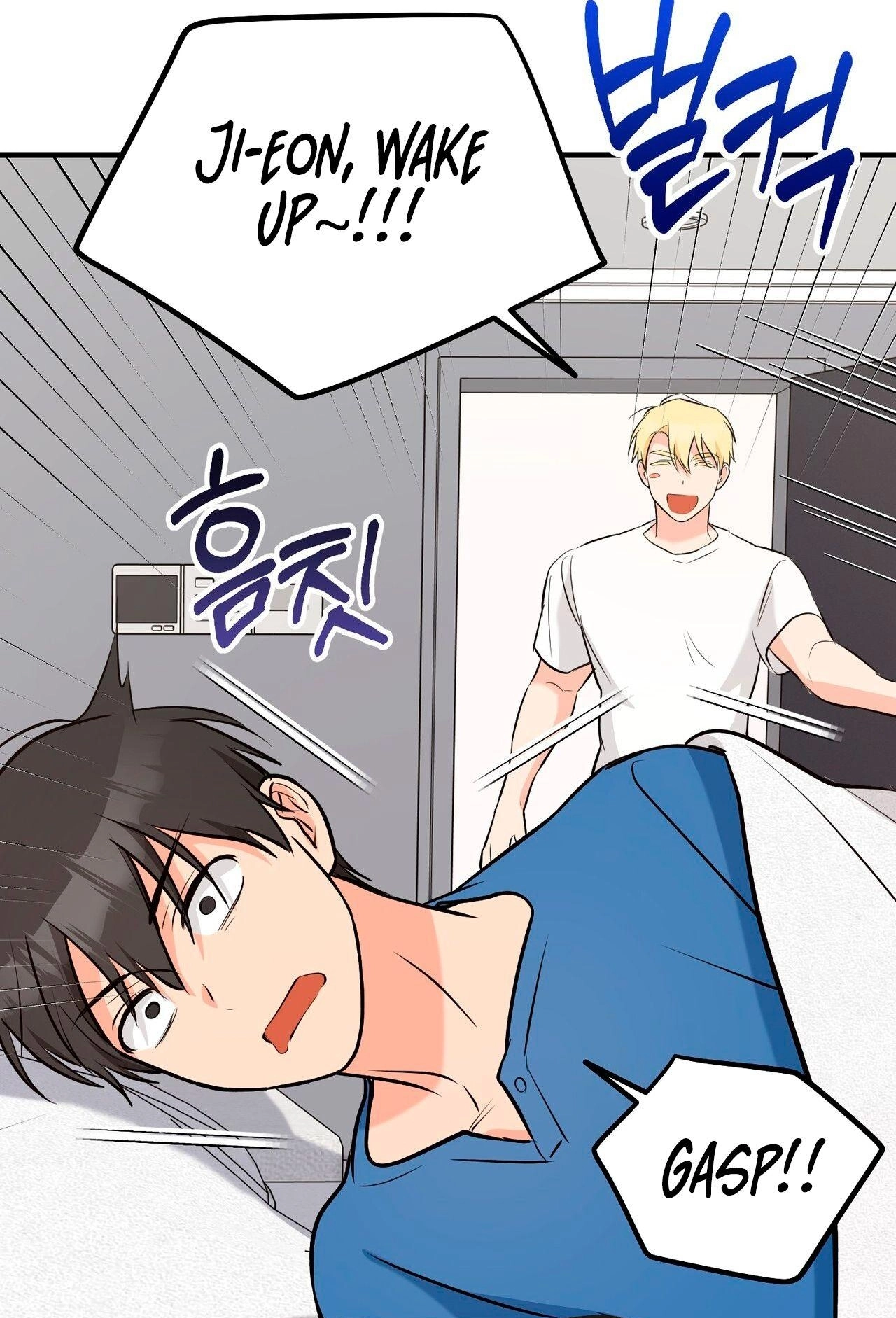 I Don't Want To Get Immersed! Chapter 10 page 38 - 