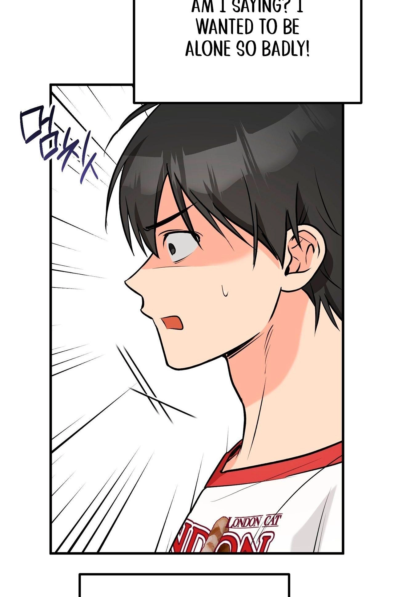 I Don't Want To Get Immersed! Chapter 10 page 47 - 