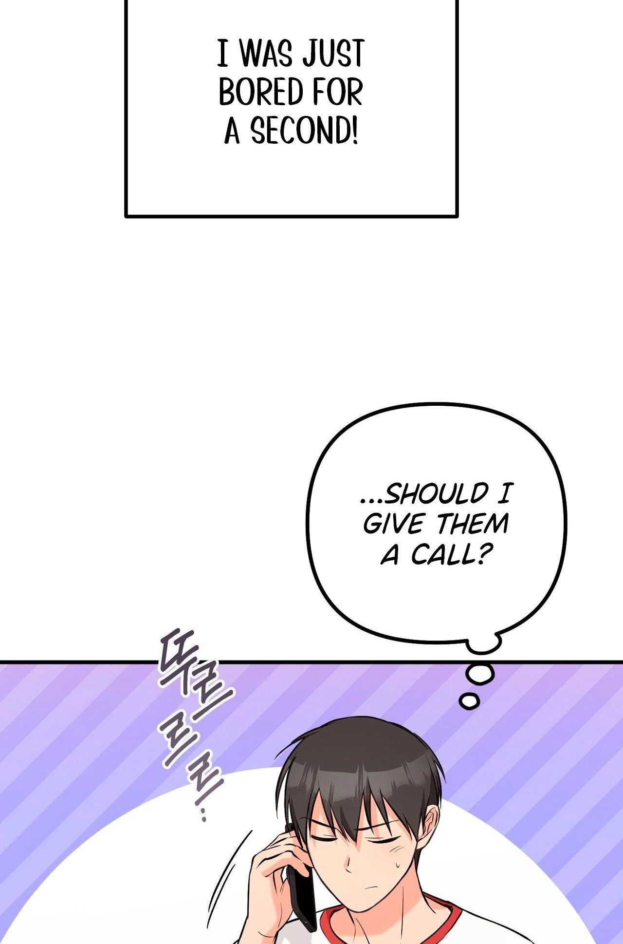 I Don't Want To Get Immersed! Chapter 10 page 48 - 