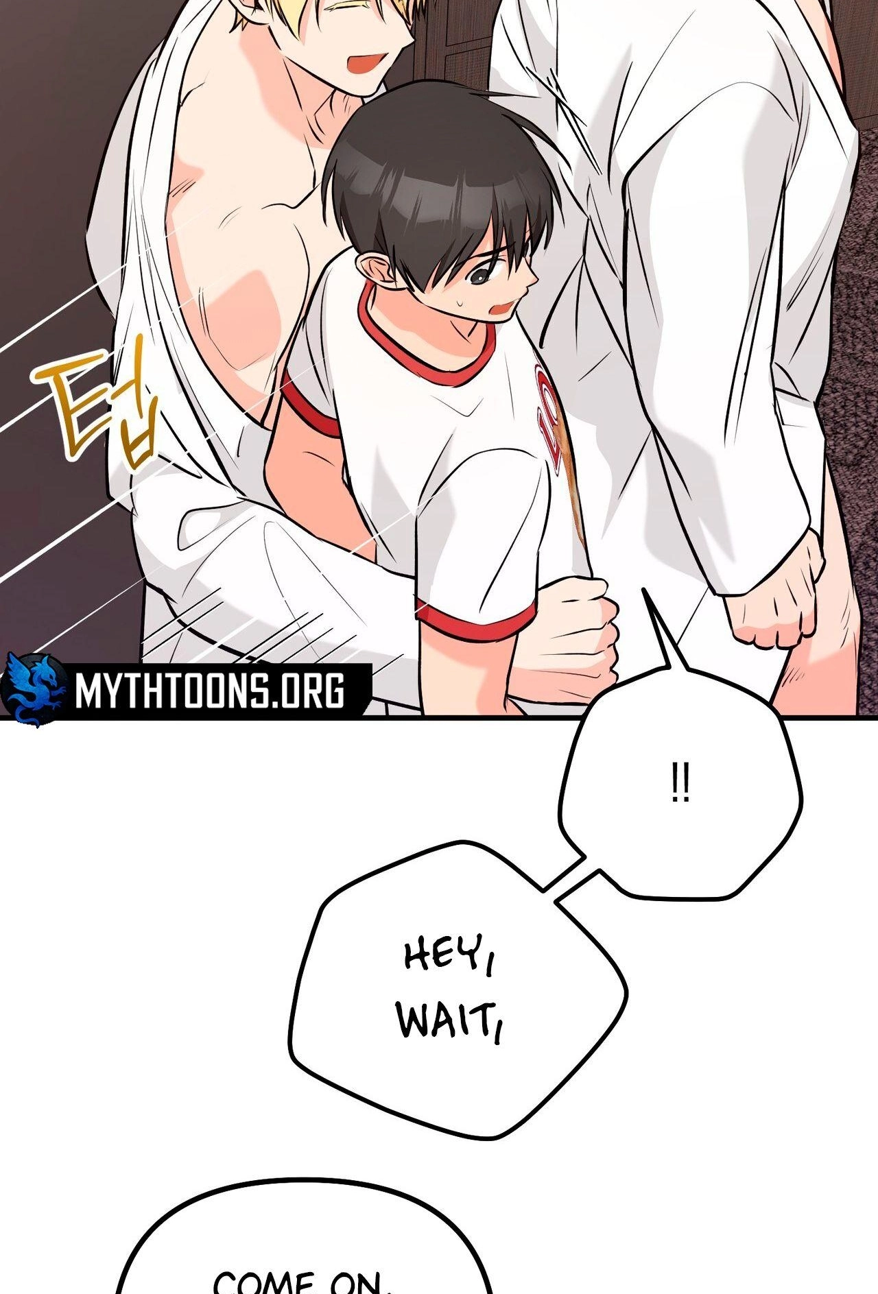I Don't Want To Get Immersed! Chapter 10 page 71 - 