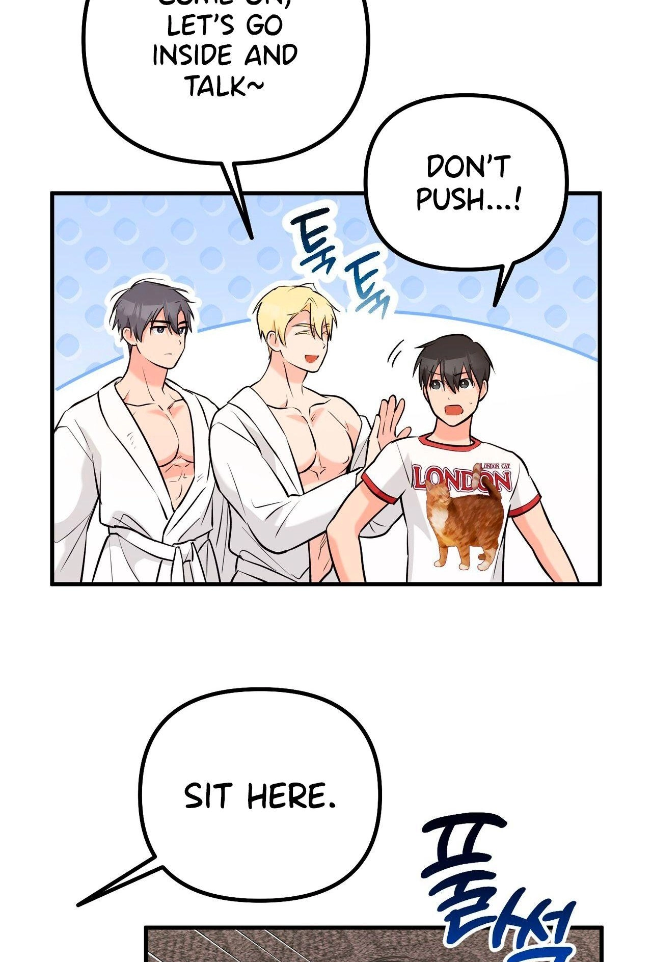 I Don't Want To Get Immersed! Chapter 10 page 72 - 