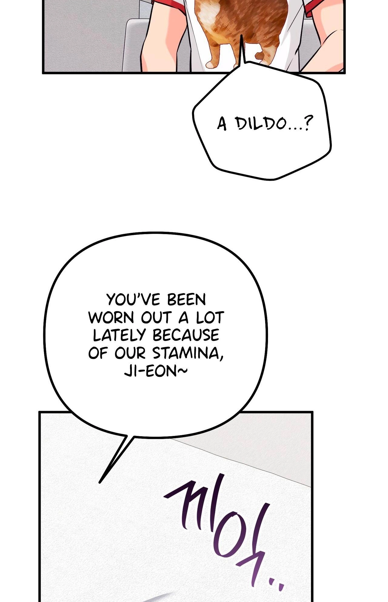 I Don't Want To Get Immersed! Chapter 10 page 81 - 