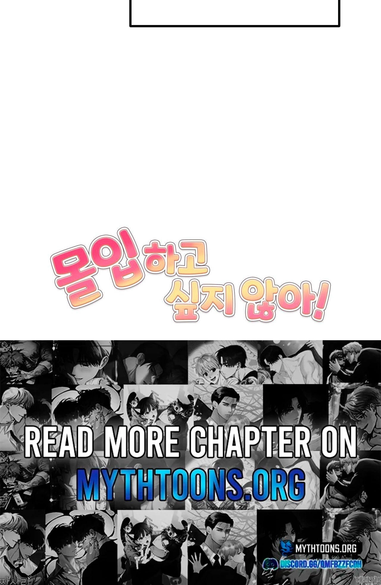 I Don't Want To Get Immersed! Chapter 10 page 91 - 