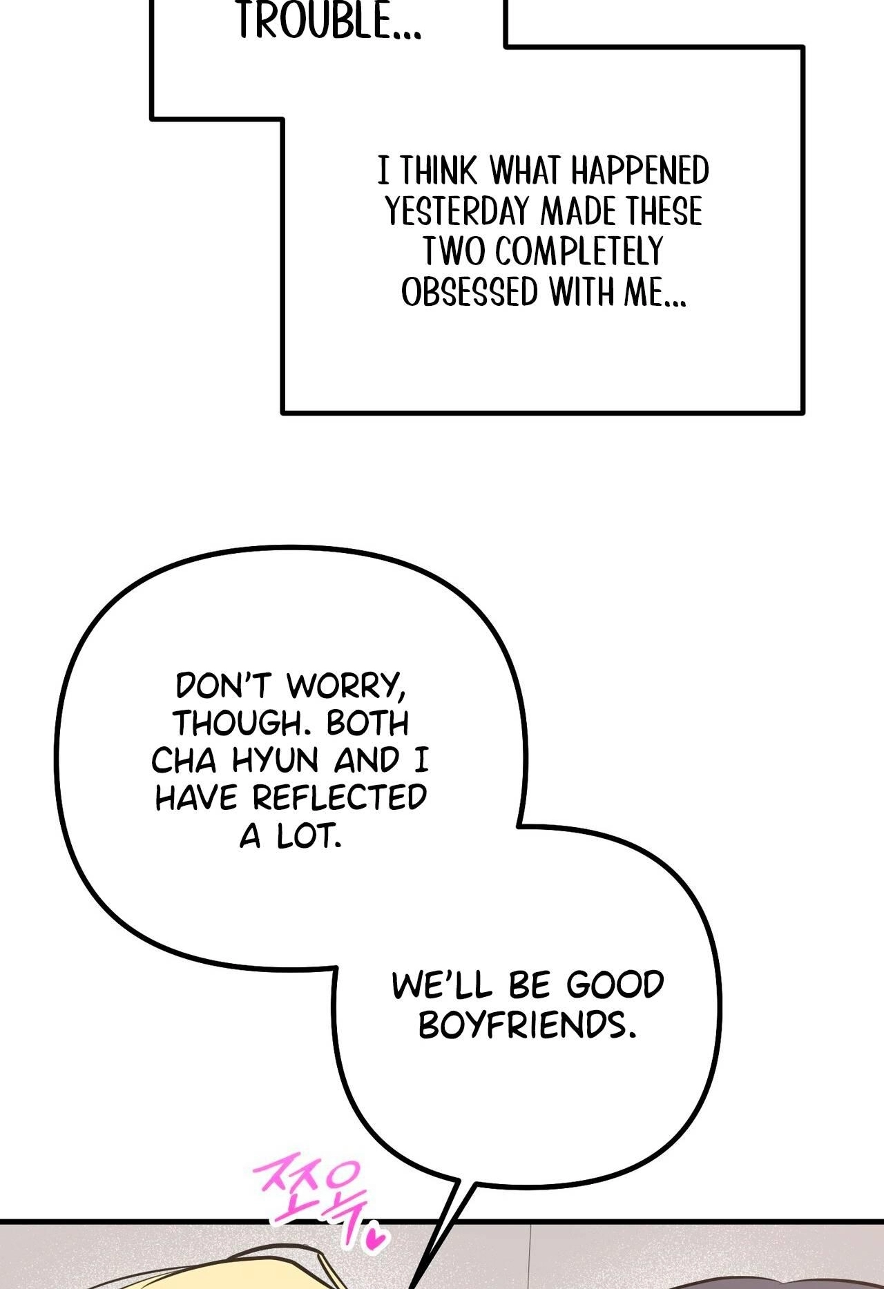 I Don't Want To Get Immersed! Chapter 11 page 101 - 