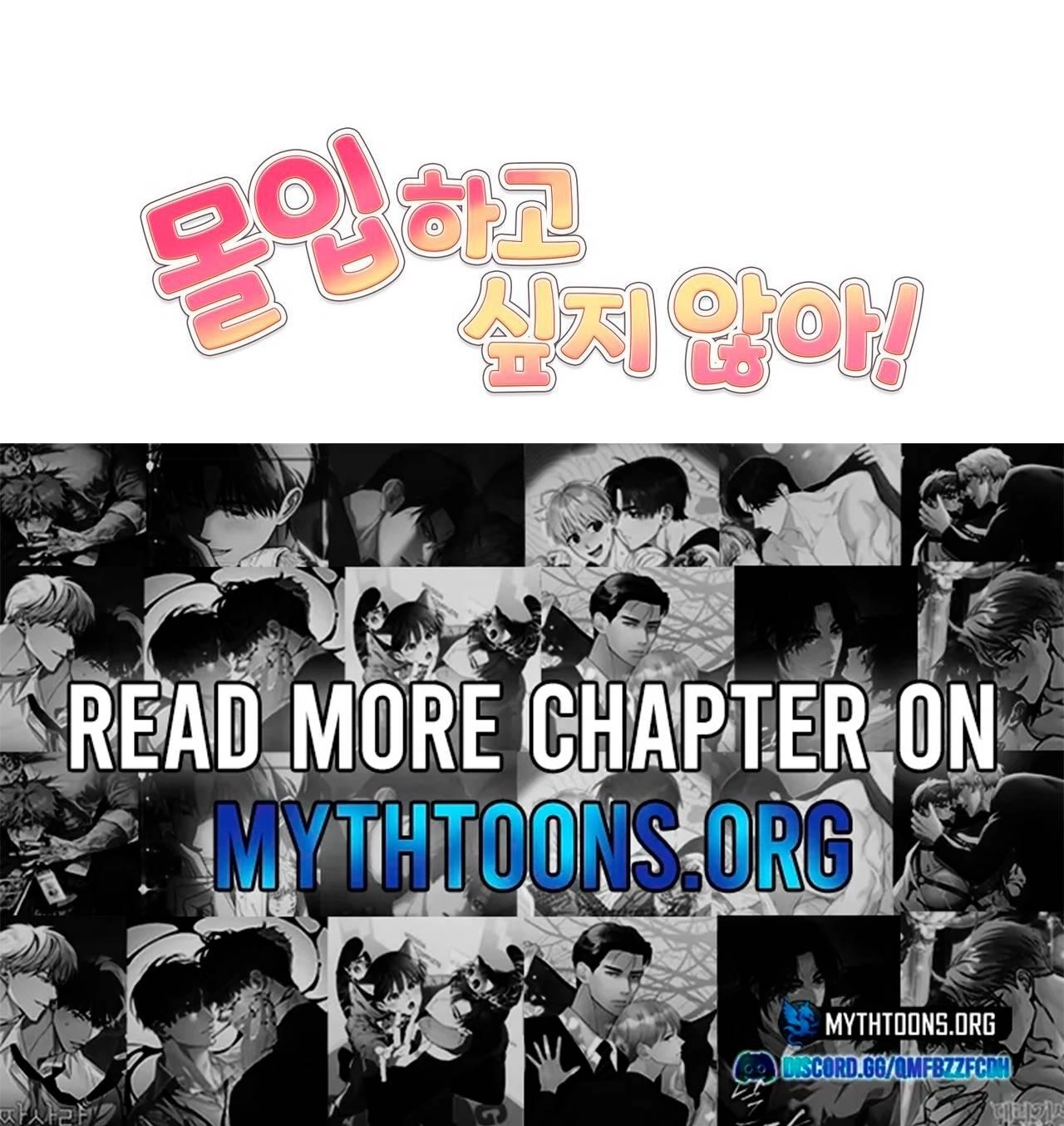 I Don't Want To Get Immersed! Chapter 11 page 105 - 