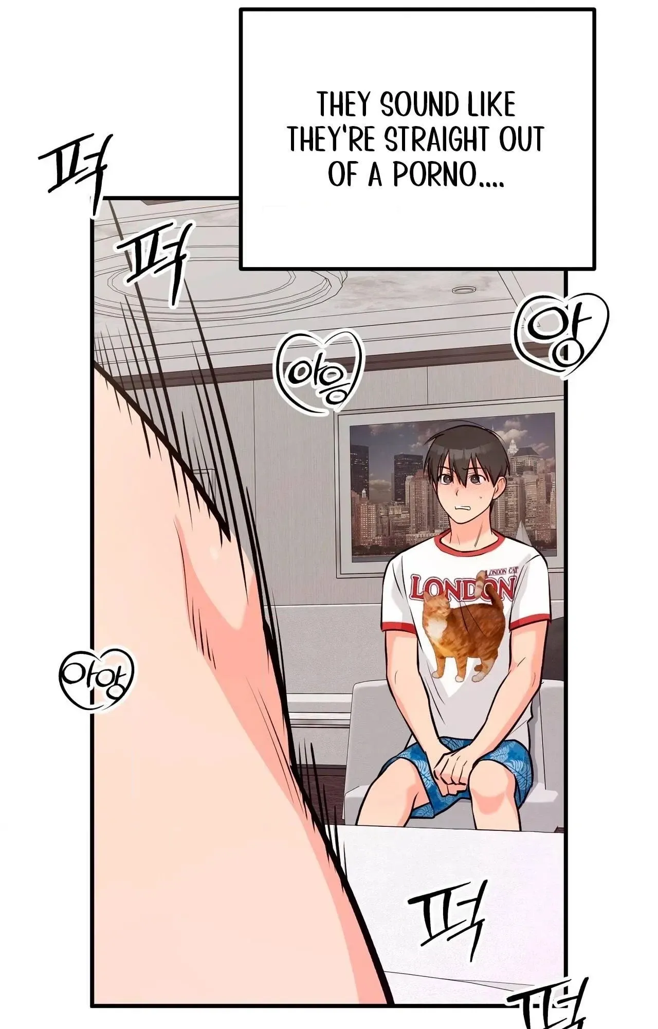 I Don't Want To Get Immersed! Chapter 11 page 20 - 