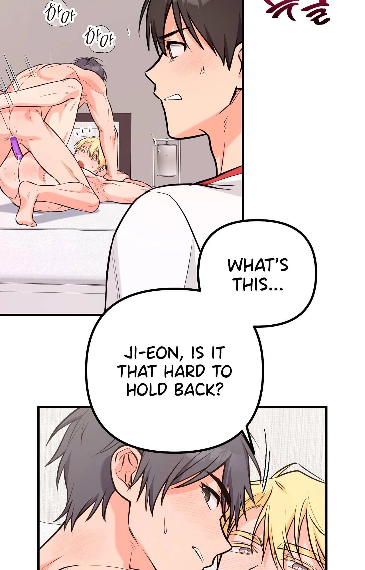 I Don't Want To Get Immersed! Chapter 11 page 23 - 