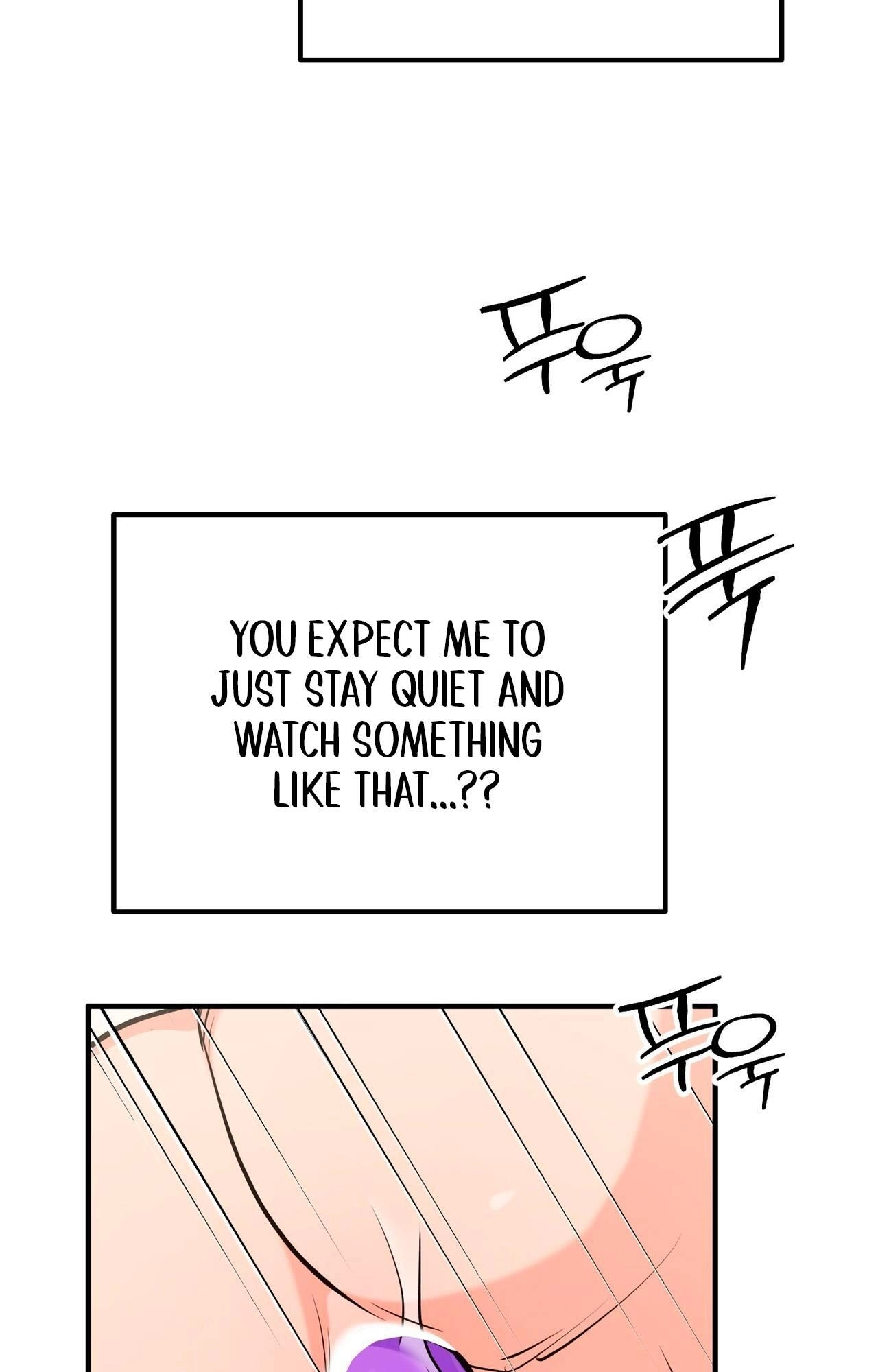 I Don't Want To Get Immersed! Chapter 11 page 4 - 