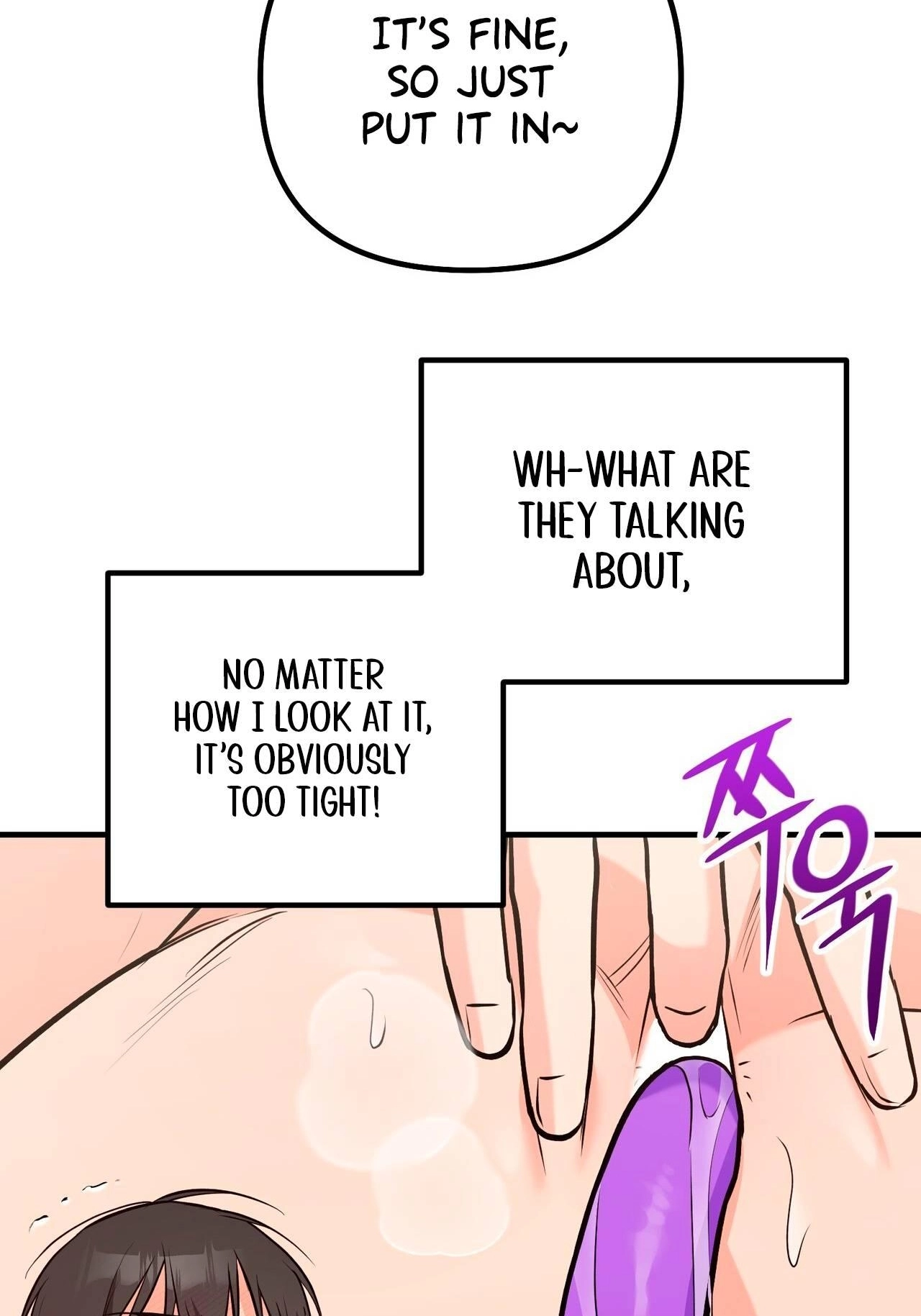 I Don't Want To Get Immersed! Chapter 11 page 33 - 