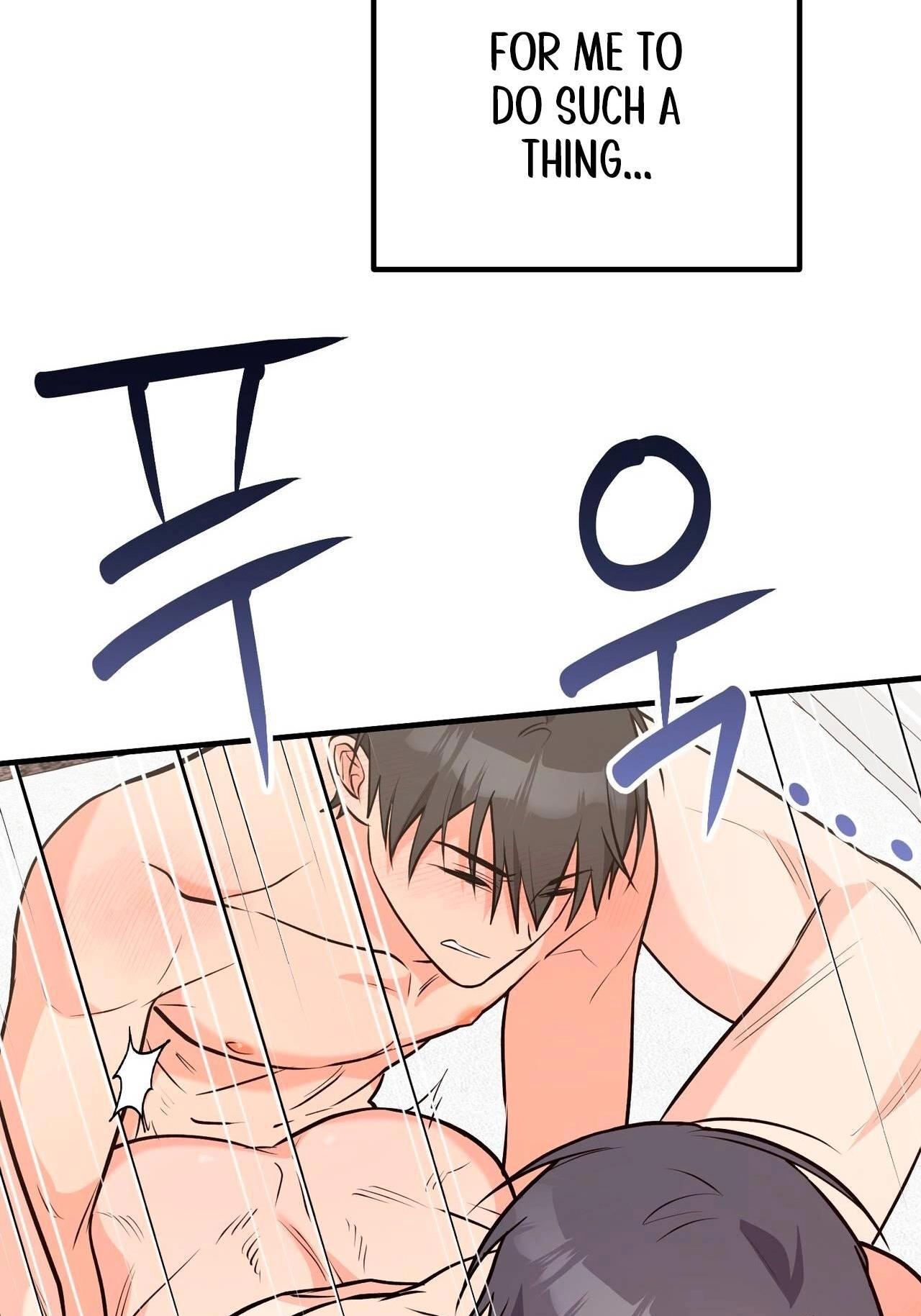 I Don't Want To Get Immersed! Chapter 11 page 35 - 