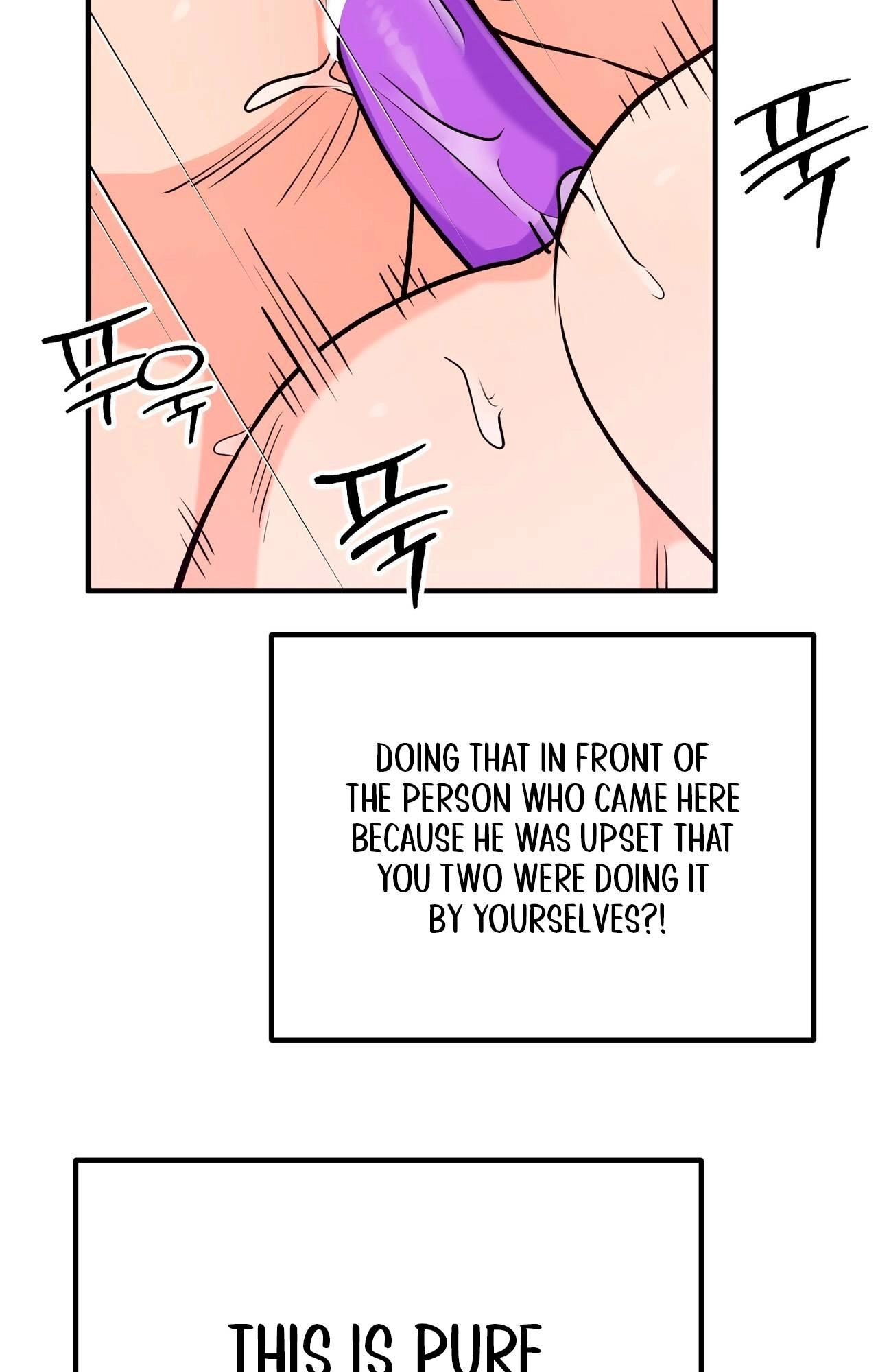 I Don't Want To Get Immersed! Chapter 11 page 5 - 