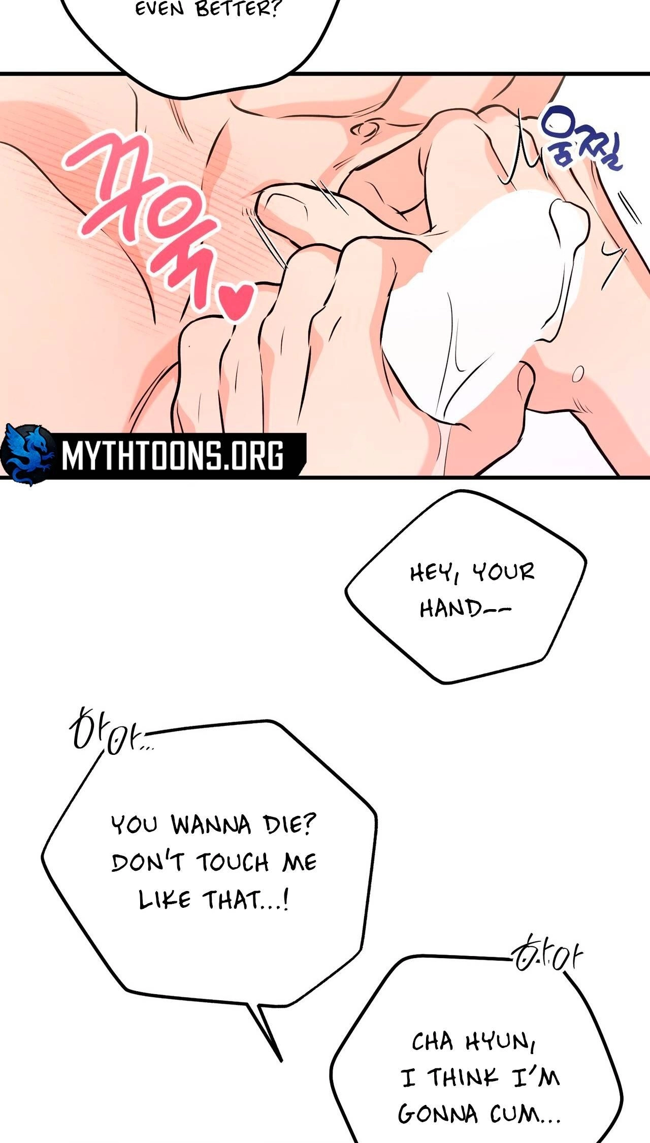 I Don't Want To Get Immersed! Chapter 11 page 45 - 