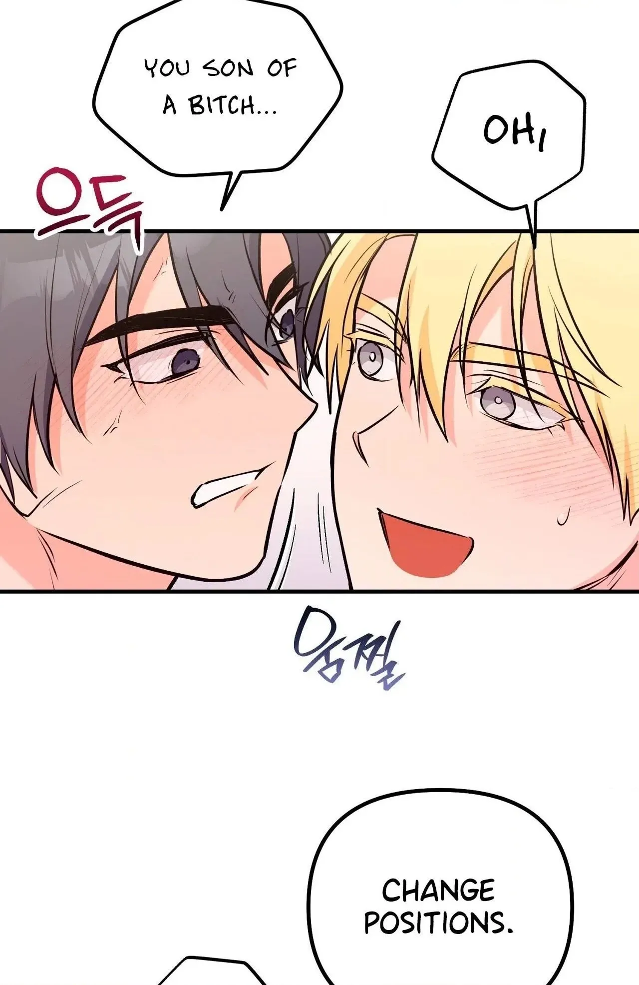 I Don't Want To Get Immersed! Chapter 11 page 50 - 