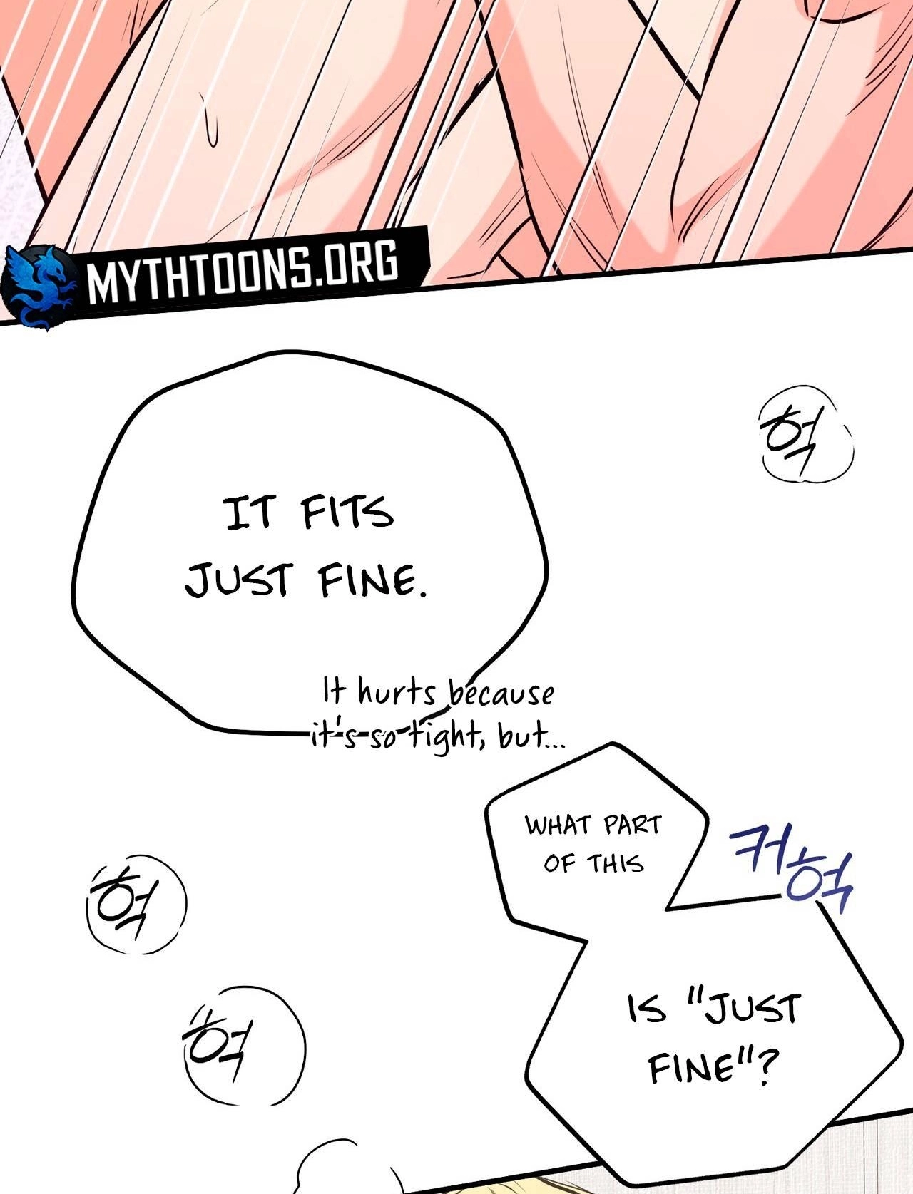 I Don't Want To Get Immersed! Chapter 11 page 59 - 